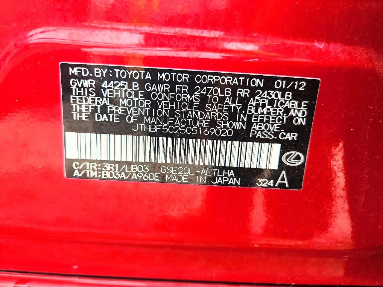 2012 Lexus Is 250 Red vin: JTHBF5C25C5169020