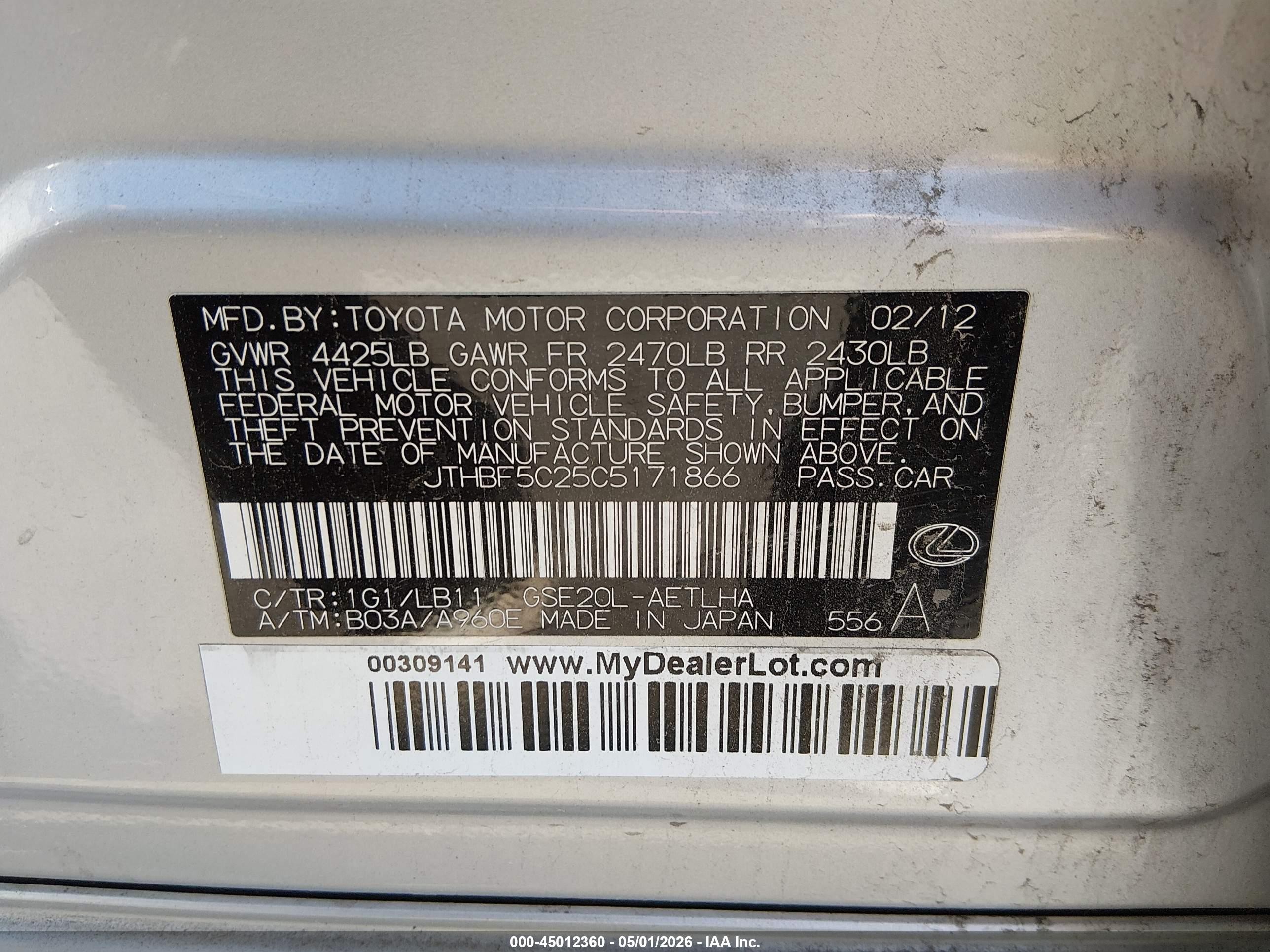 2012 Lexus Is 250   Gray vin: JTHBF5C25C5171866