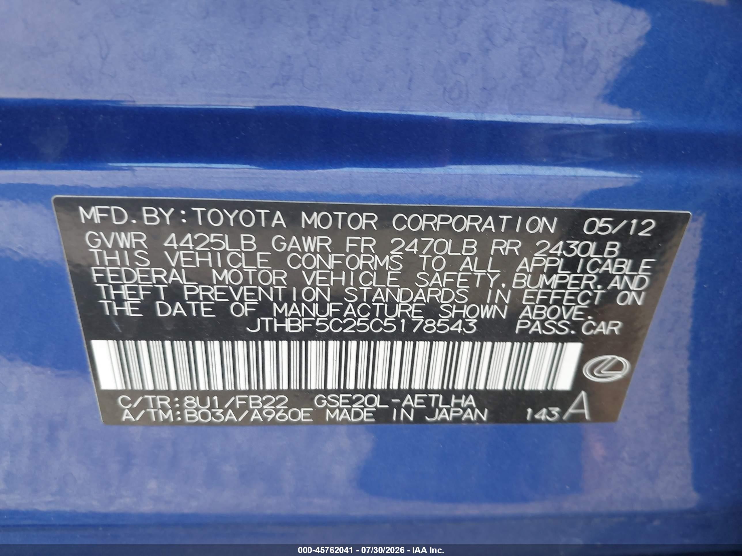 2012 Lexus Is 250   Blue vin: JTHBF5C25C5178543