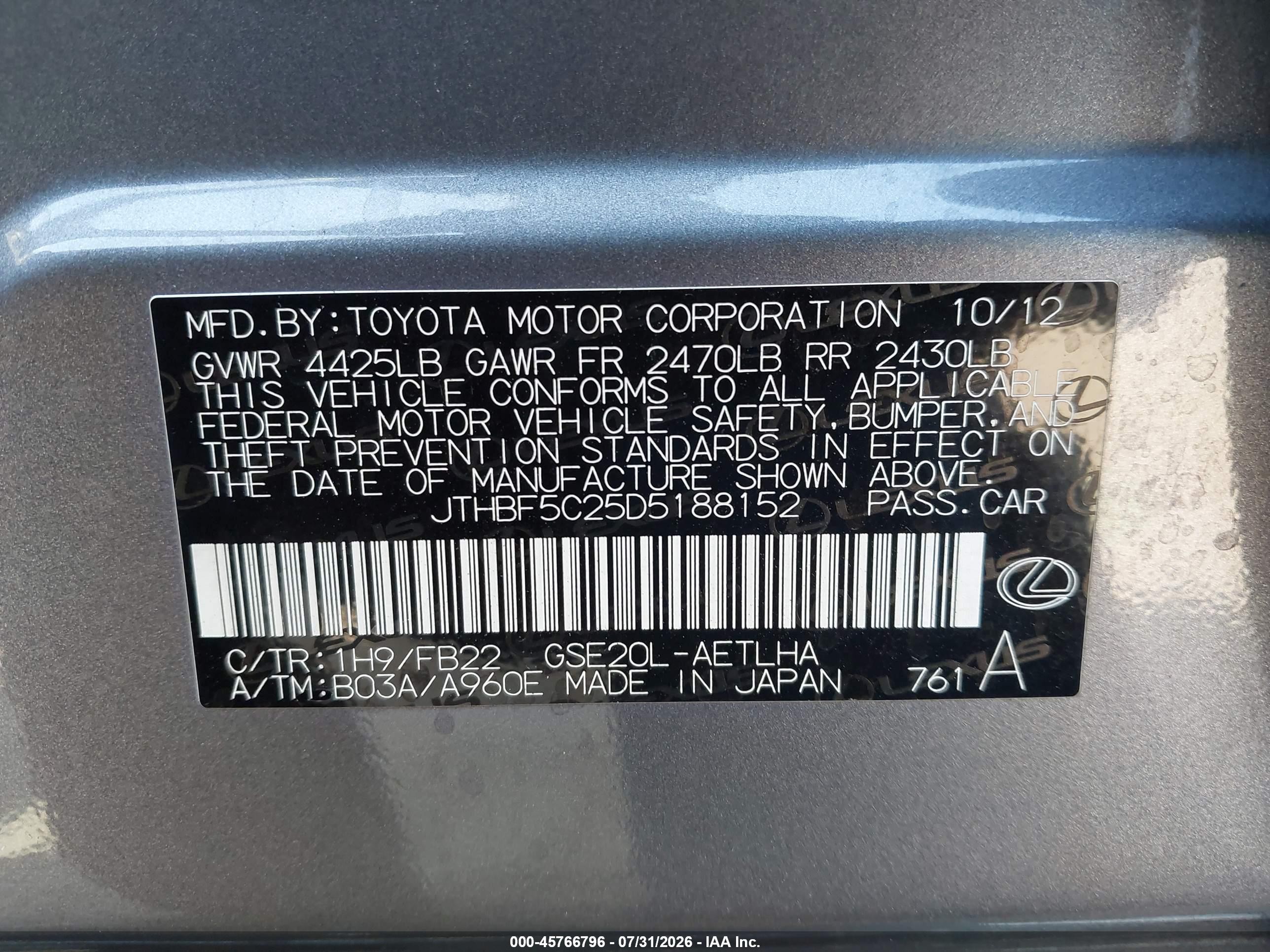 2013 Lexus Is 250   Gray vin: JTHBF5C25D5188152