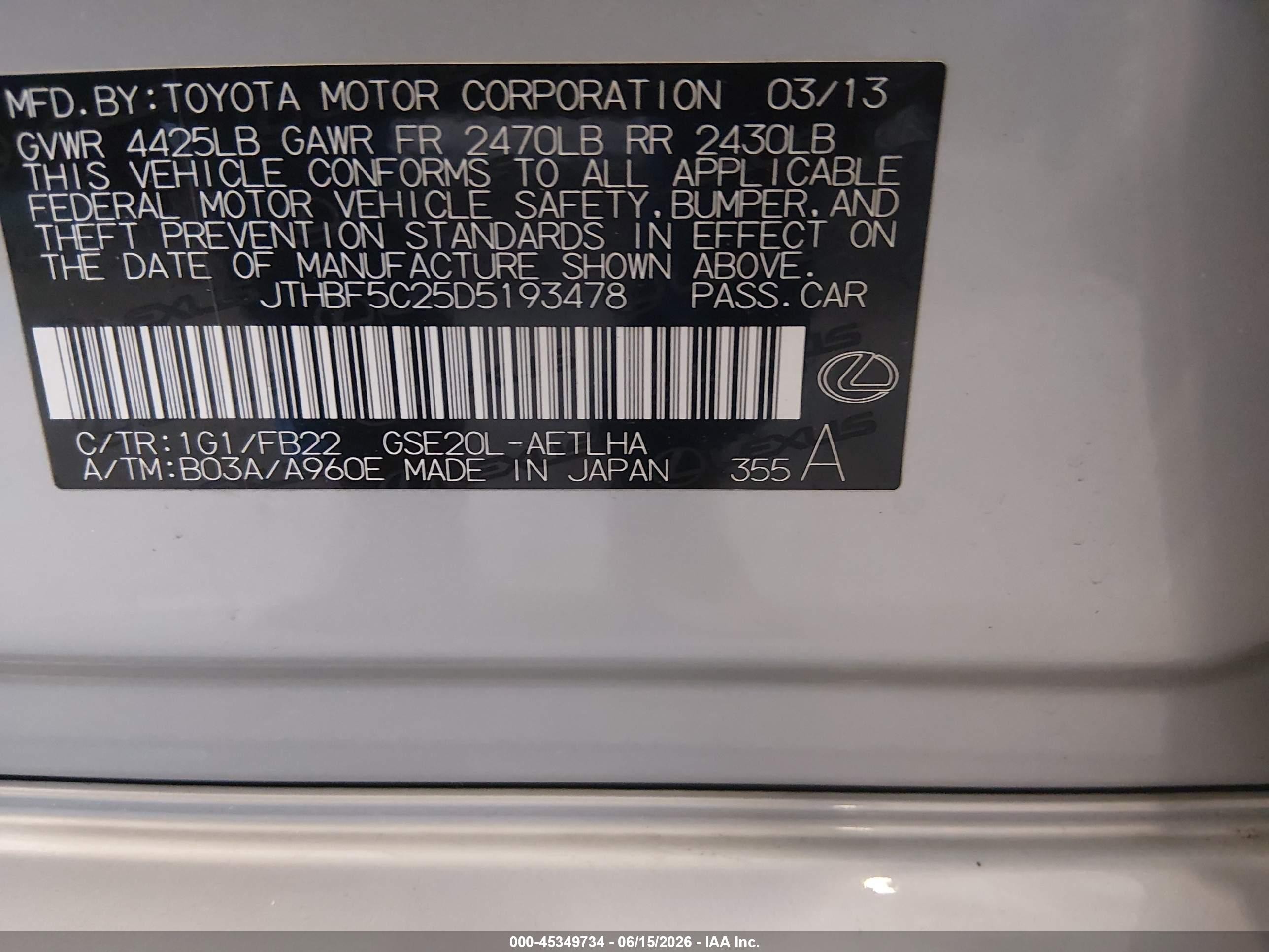 2013 Lexus Is 250   Silver vin: JTHBF5C25D5193478