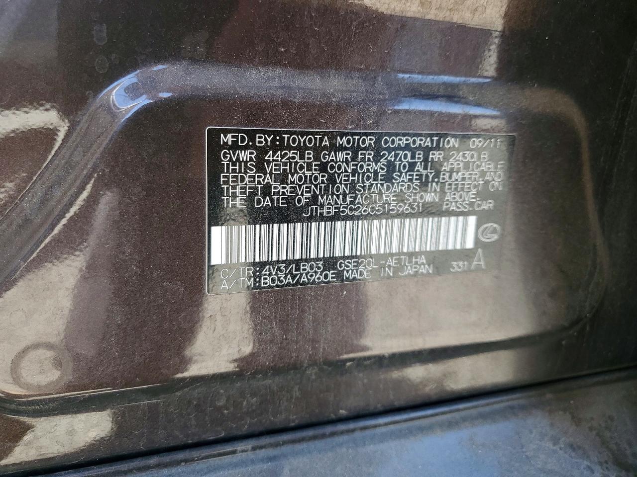2012 Lexus Is 250 Black vin: JTHBF5C26C5159631