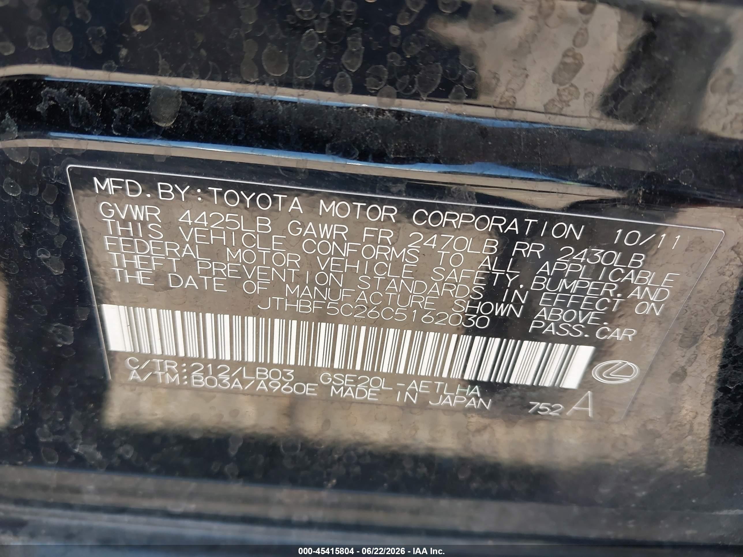 2012 Lexus Is 250   Black vin: JTHBF5C26C5162030