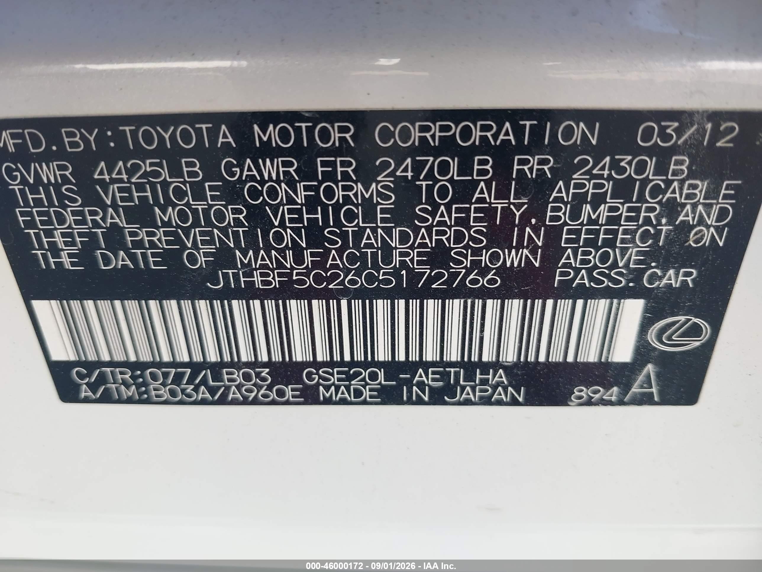 2012 Lexus Is 250 White vin: JTHBF5C26C5172766