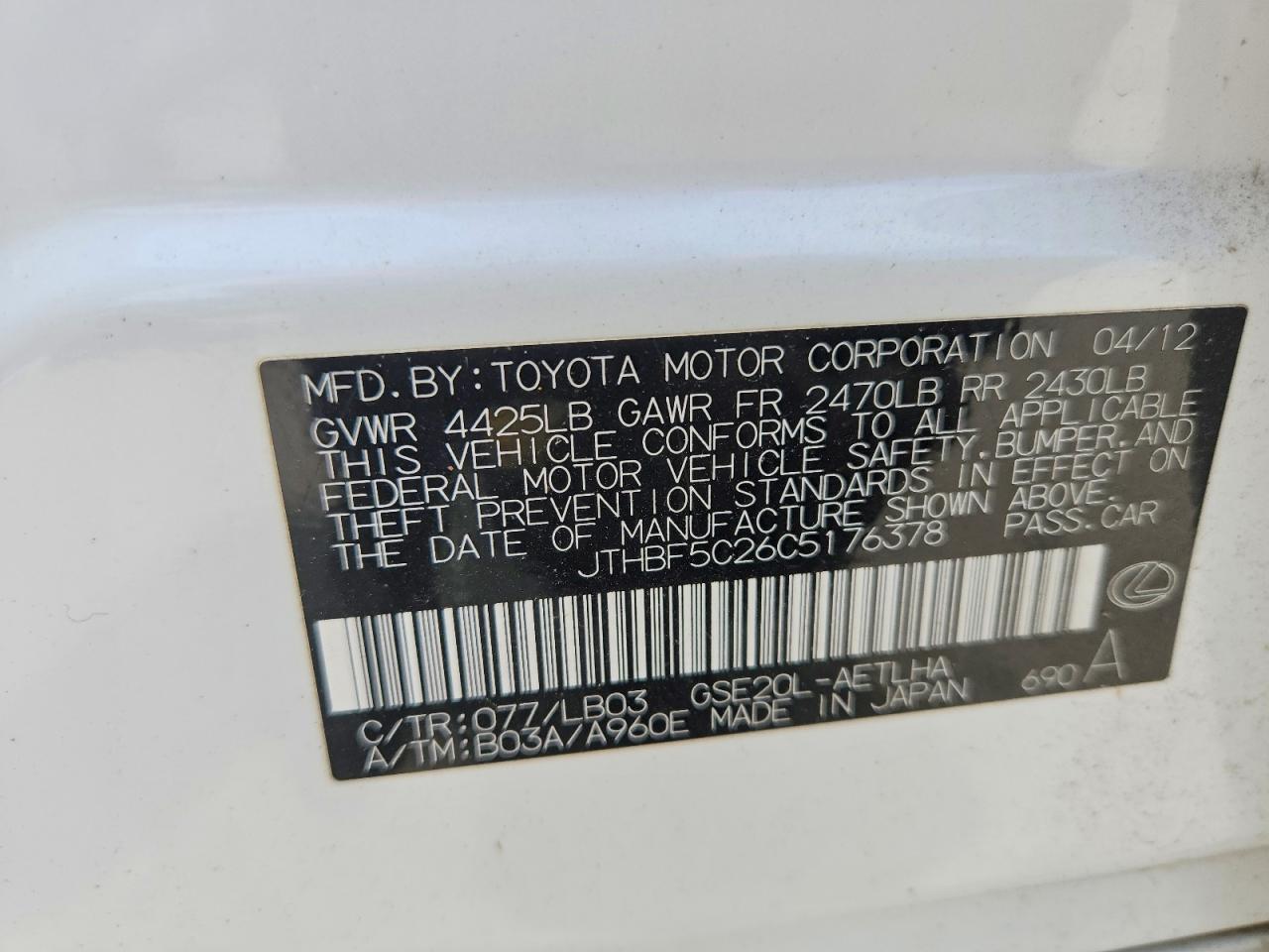 2012 Lexus Is 250 White vin: JTHBF5C26C5176378