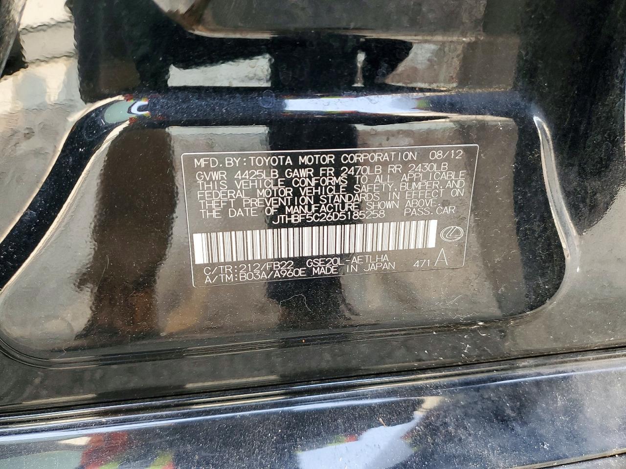 2013 Lexus Is 250 Black vin: JTHBF5C26D5185258