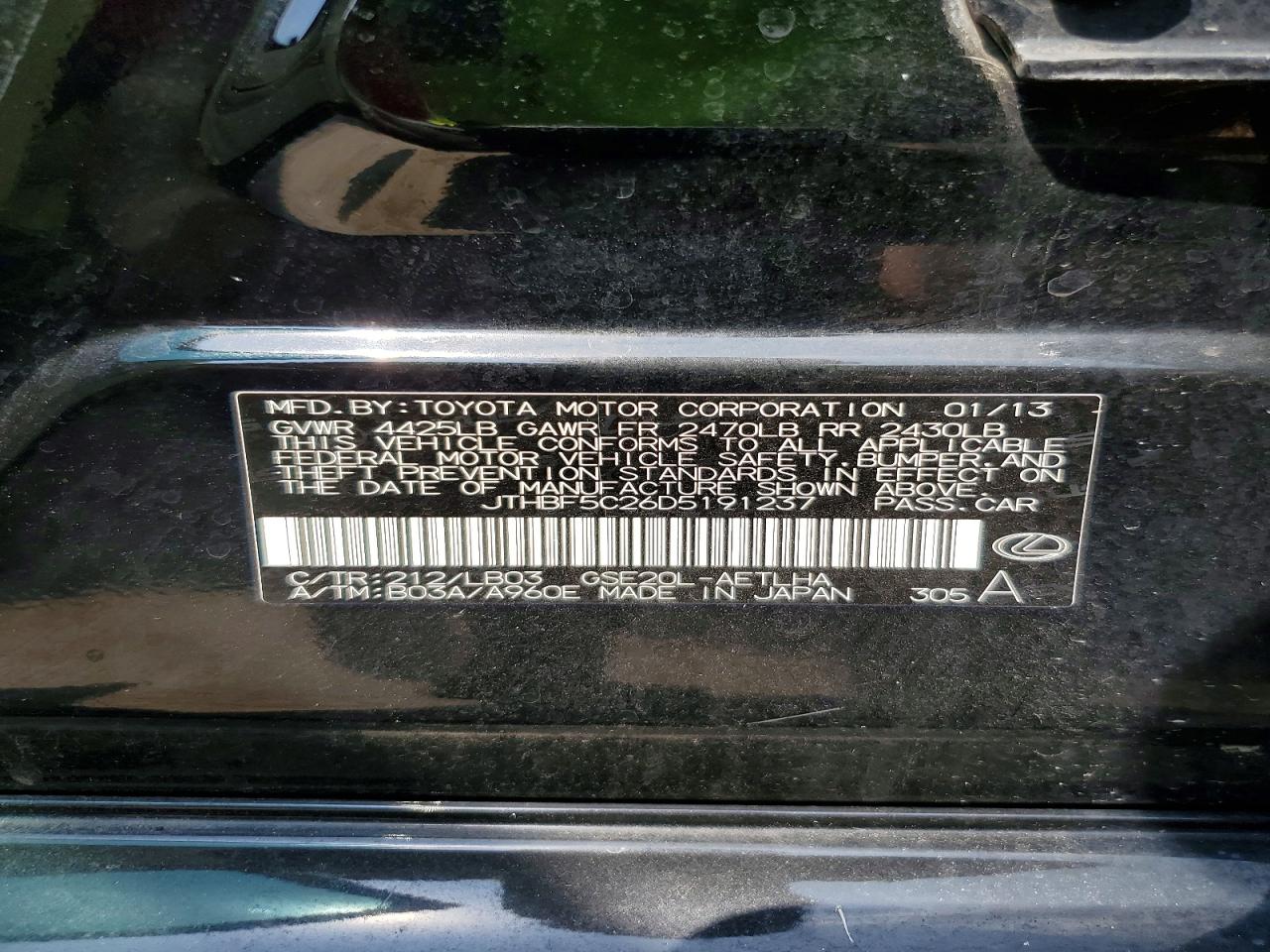 2013 Lexus Is 250 Black vin: JTHBF5C26D5191237
