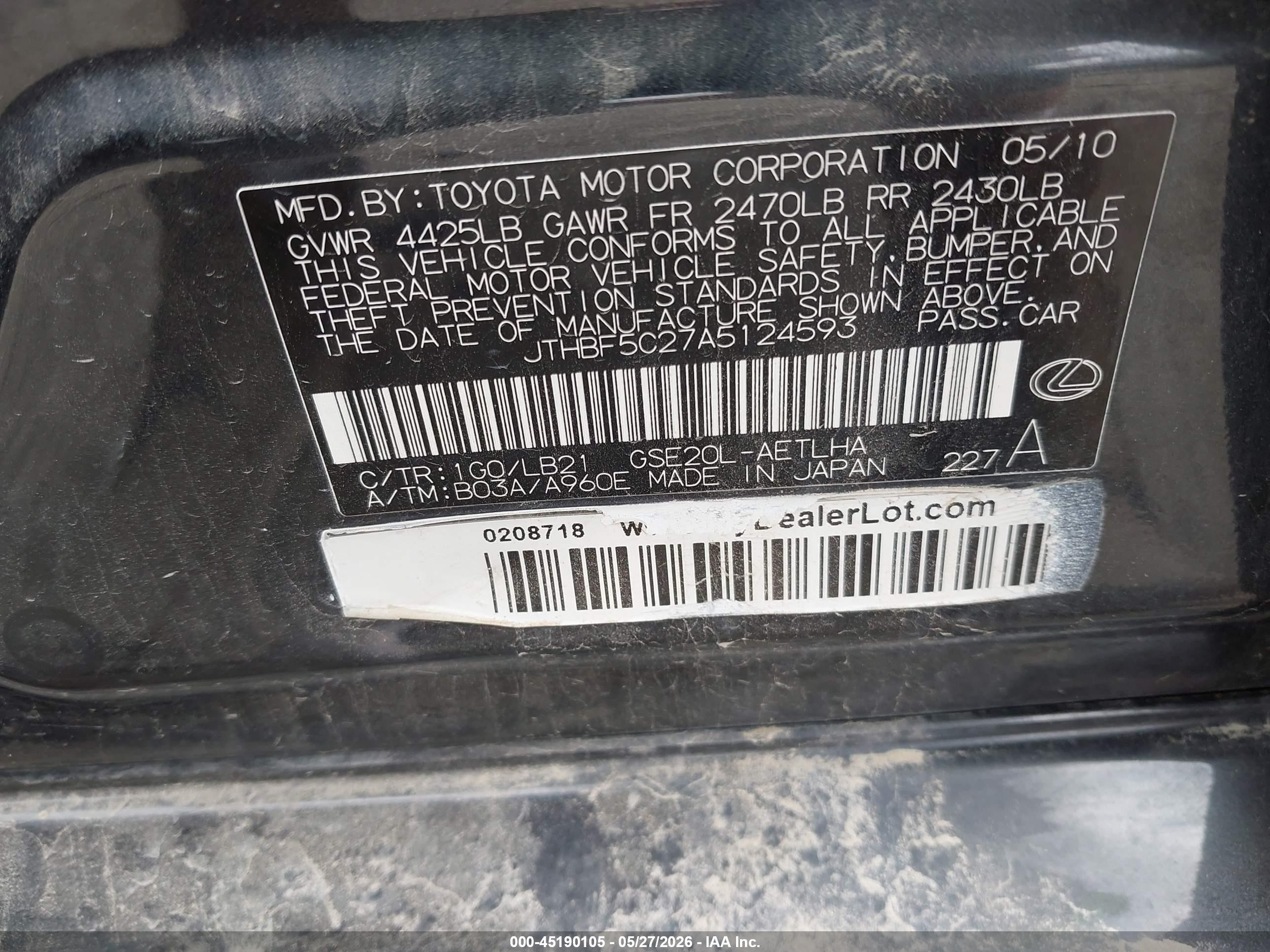 2010 Lexus Is 250   Серый vin: JTHBF5C27A5124593