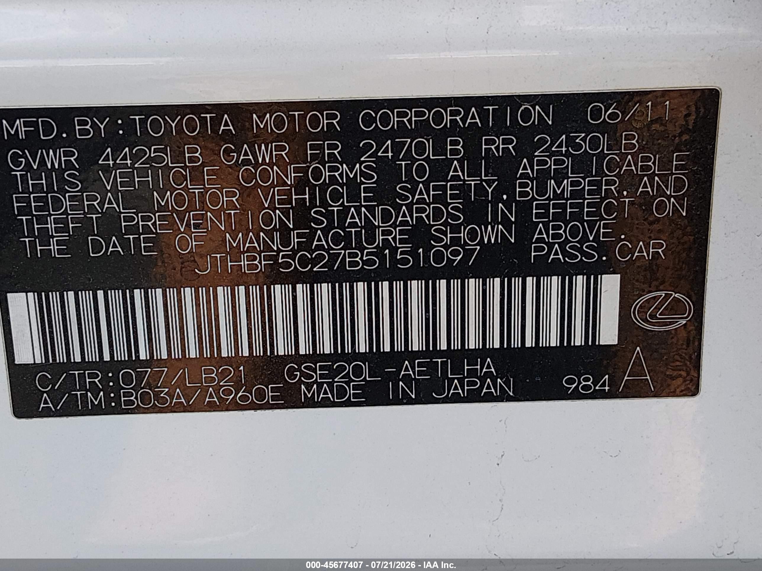 2011 Lexus Is 250   Белый vin: JTHBF5C27B5151097