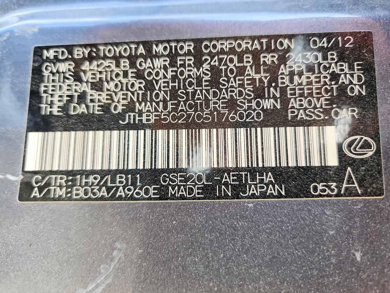 2012 Lexus Is 250 Gray vin: JTHBF5C27C5176020