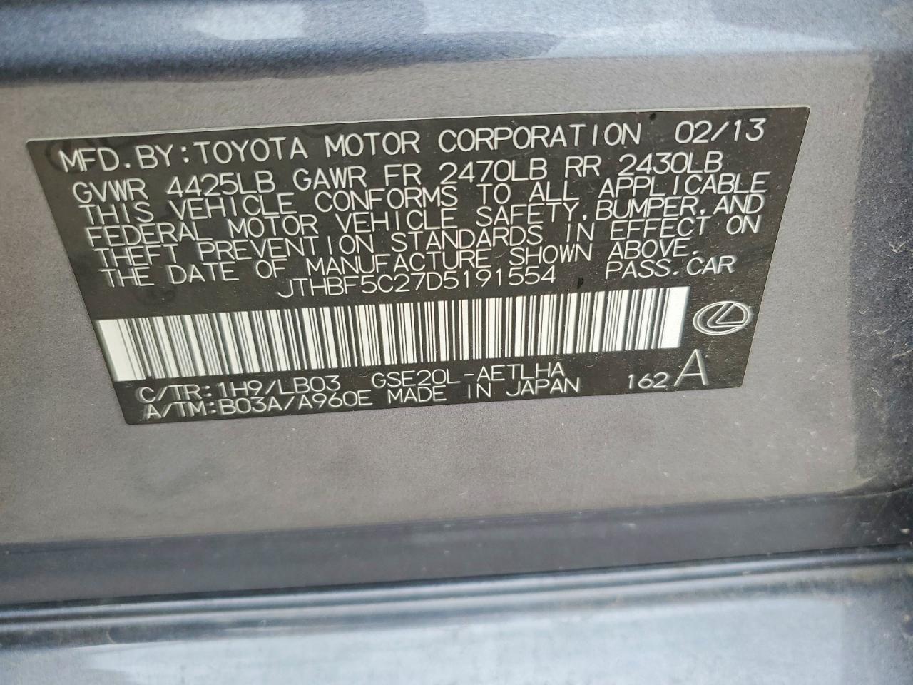 2013 Lexus Is 250 Gray vin: JTHBF5C27D5191554