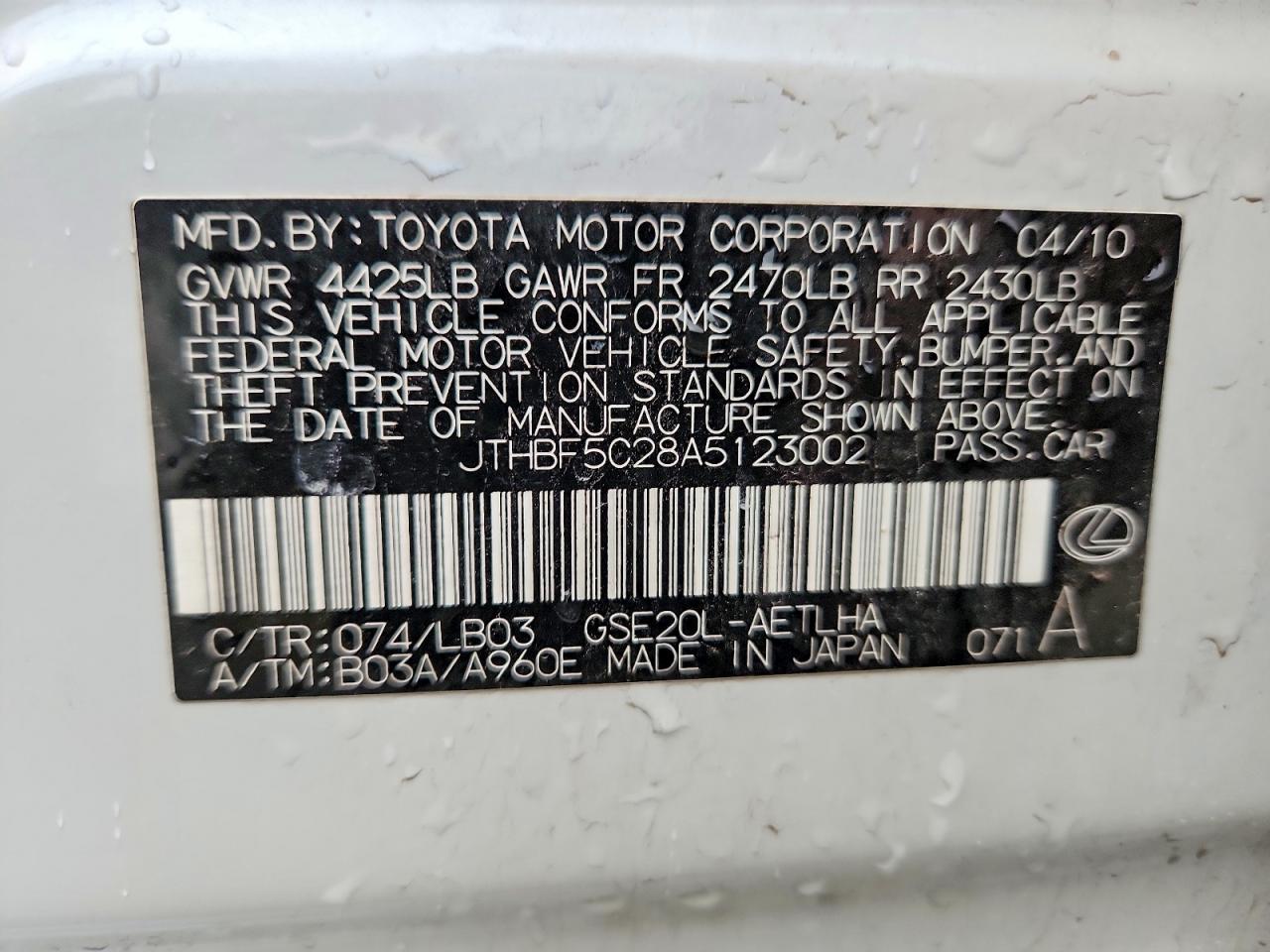2010 Lexus Is 250 Base Белый vin: JTHBF5C28A5123002