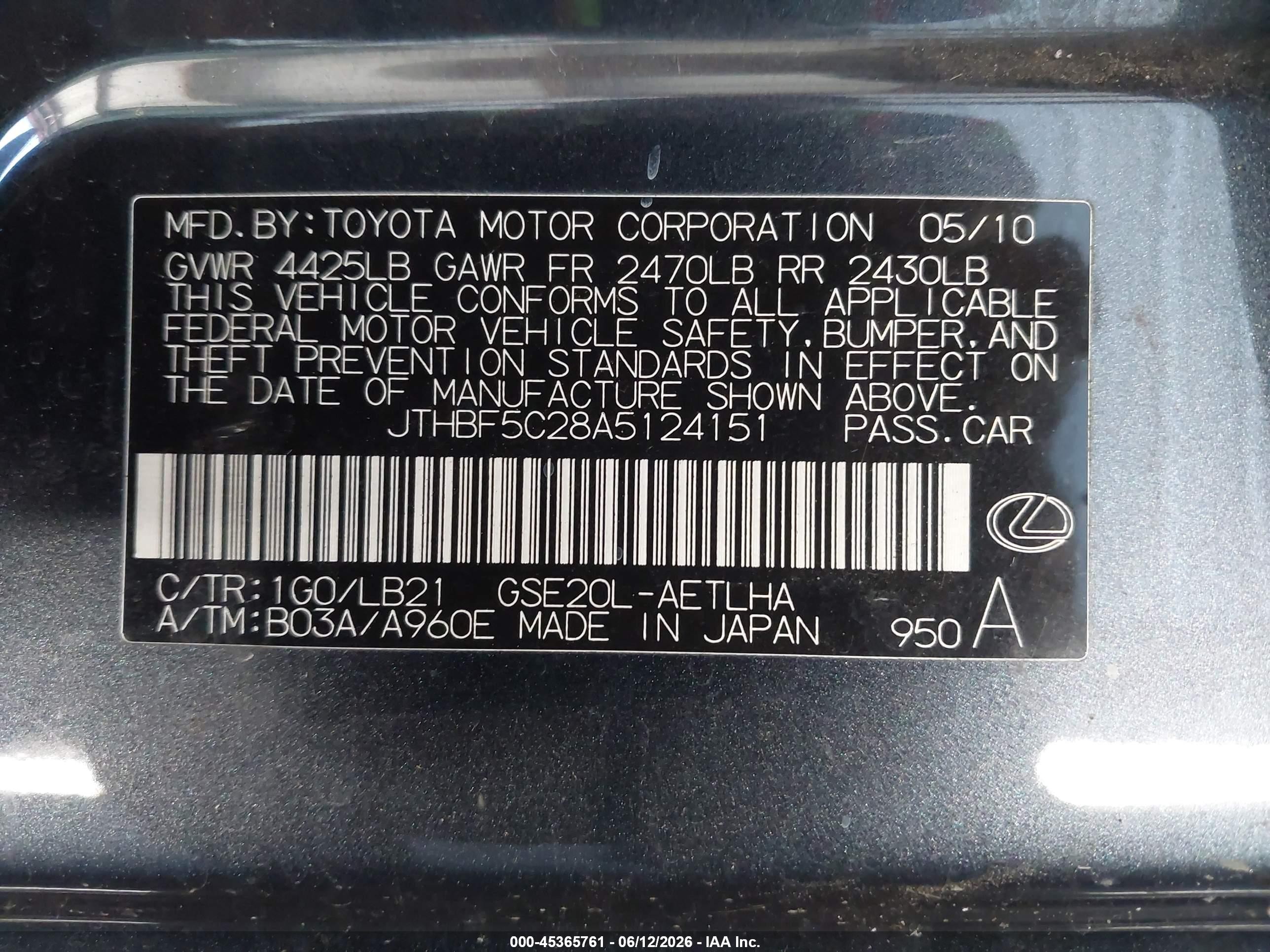 2010 Lexus Is 250 Gray vin: JTHBF5C28A5124151