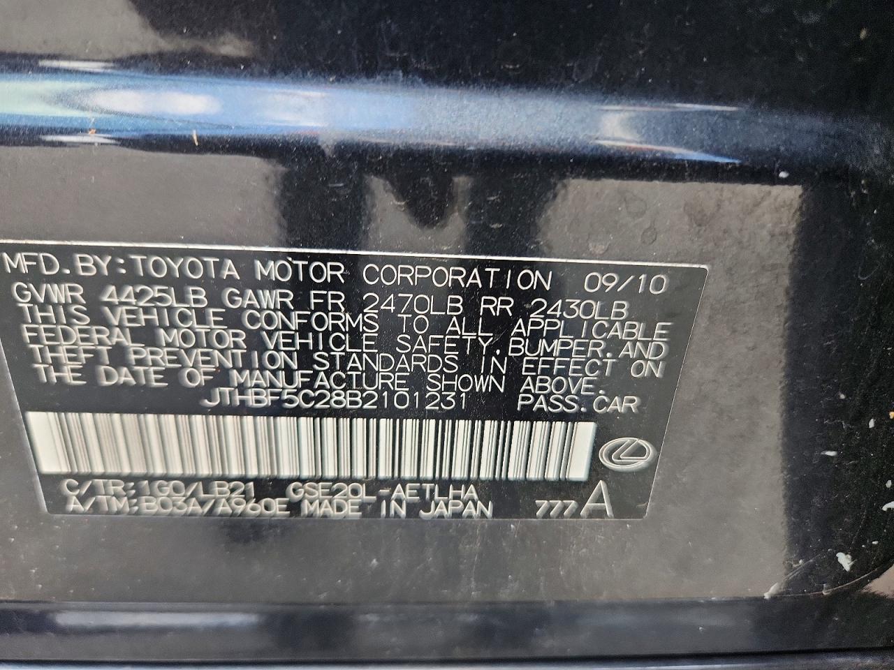 2011 Lexus Is 250 Gray vin: JTHBF5C28B2101231