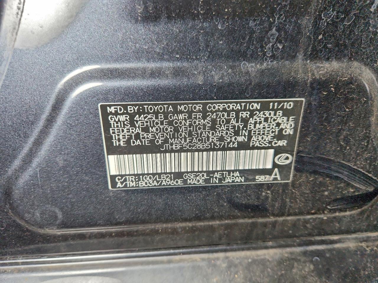 2011 Lexus Is 250 Black vin: JTHBF5C28B5137144