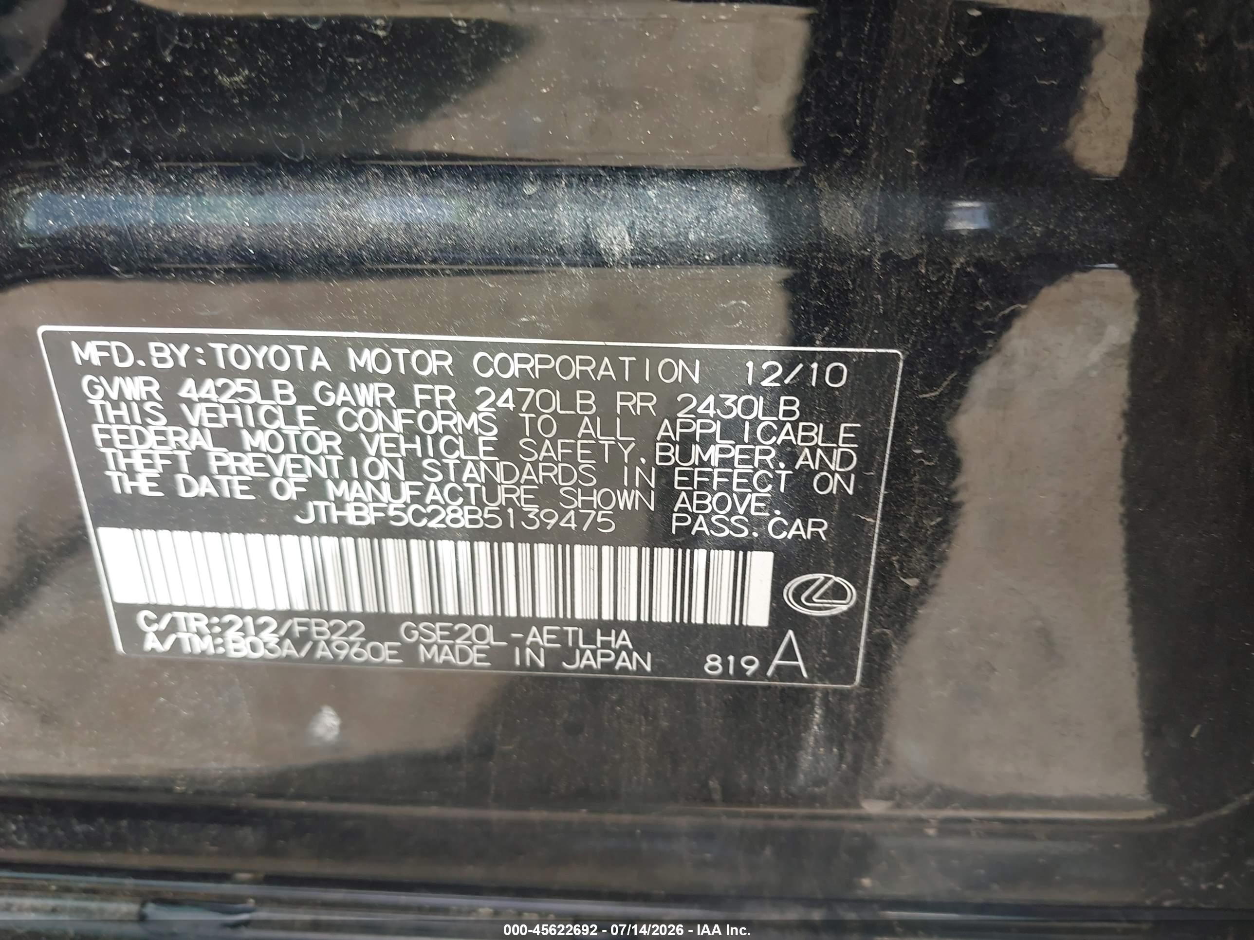 2011 Lexus Is 250   Black vin: JTHBF5C28B5139475