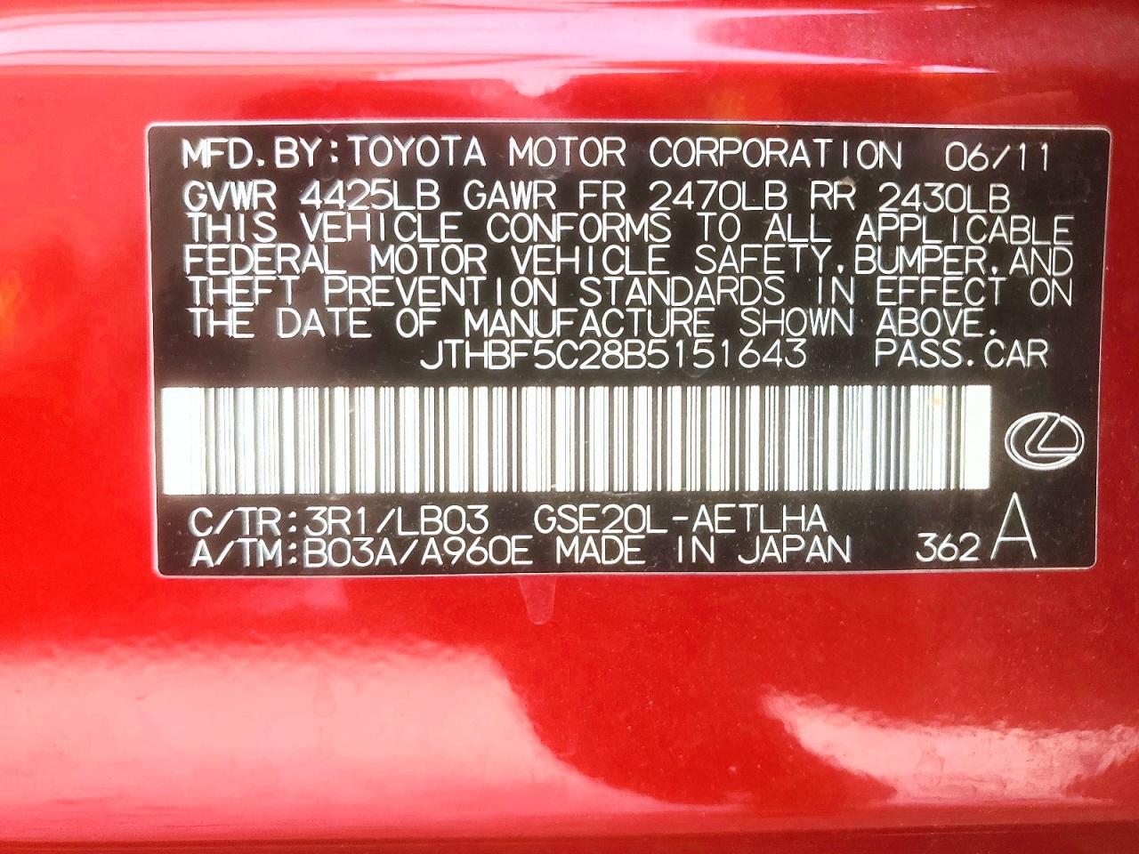 2011 Lexus Is 250 Red vin: JTHBF5C28B5151643