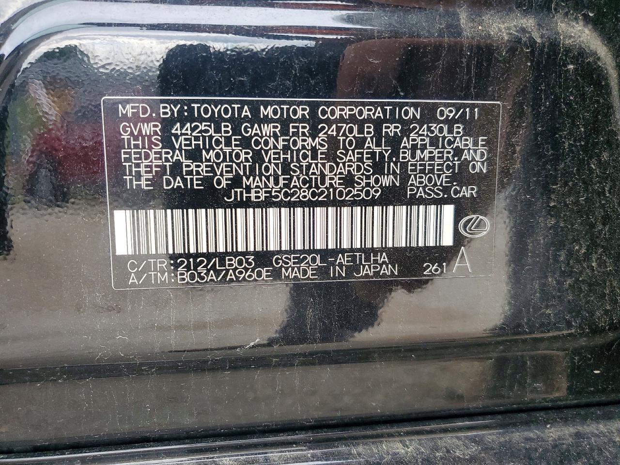 2012 Lexus Is 250 Black vin: JTHBF5C28C2102509