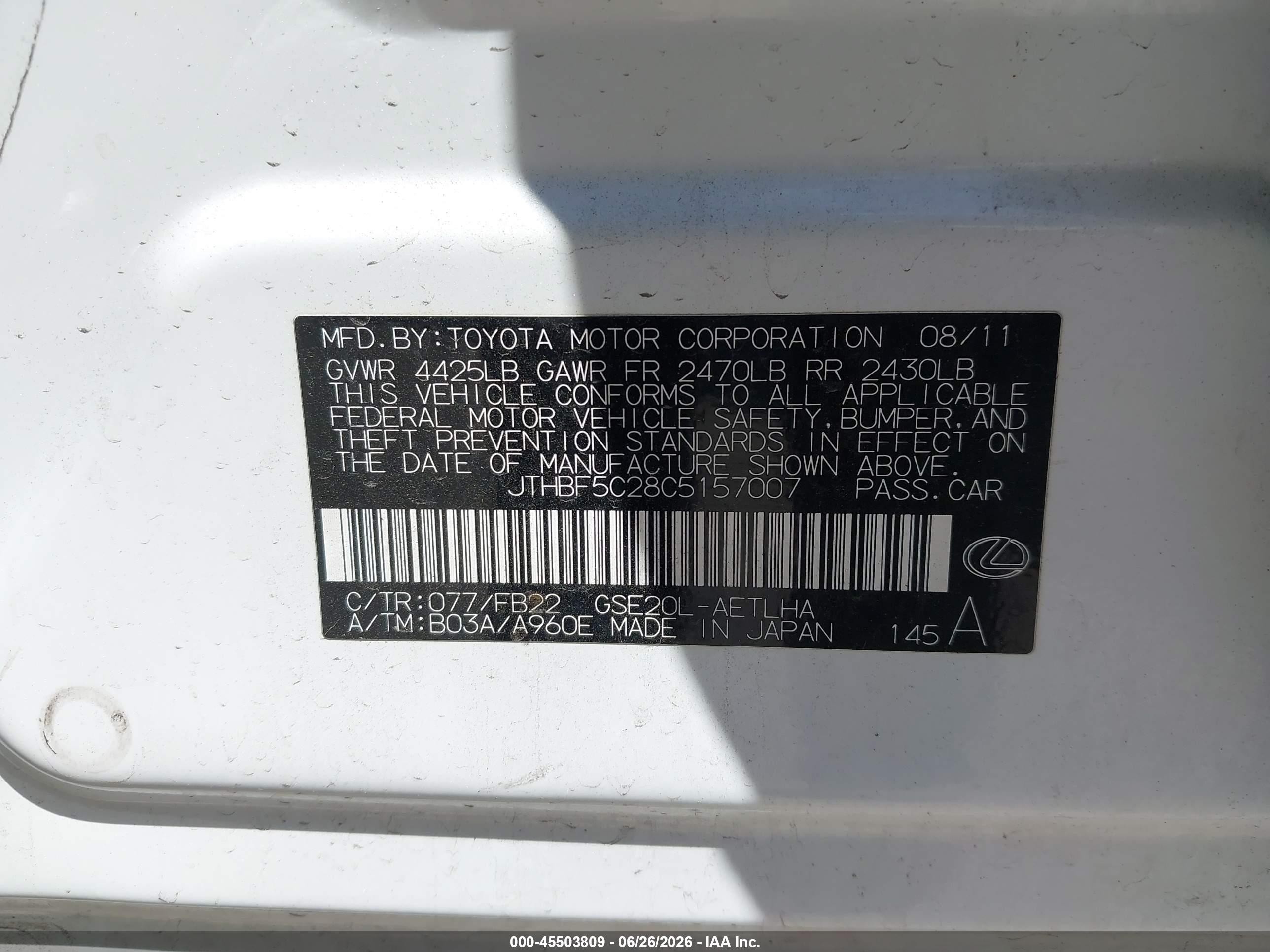 2012 Lexus Is 250   White vin: JTHBF5C28C5157007