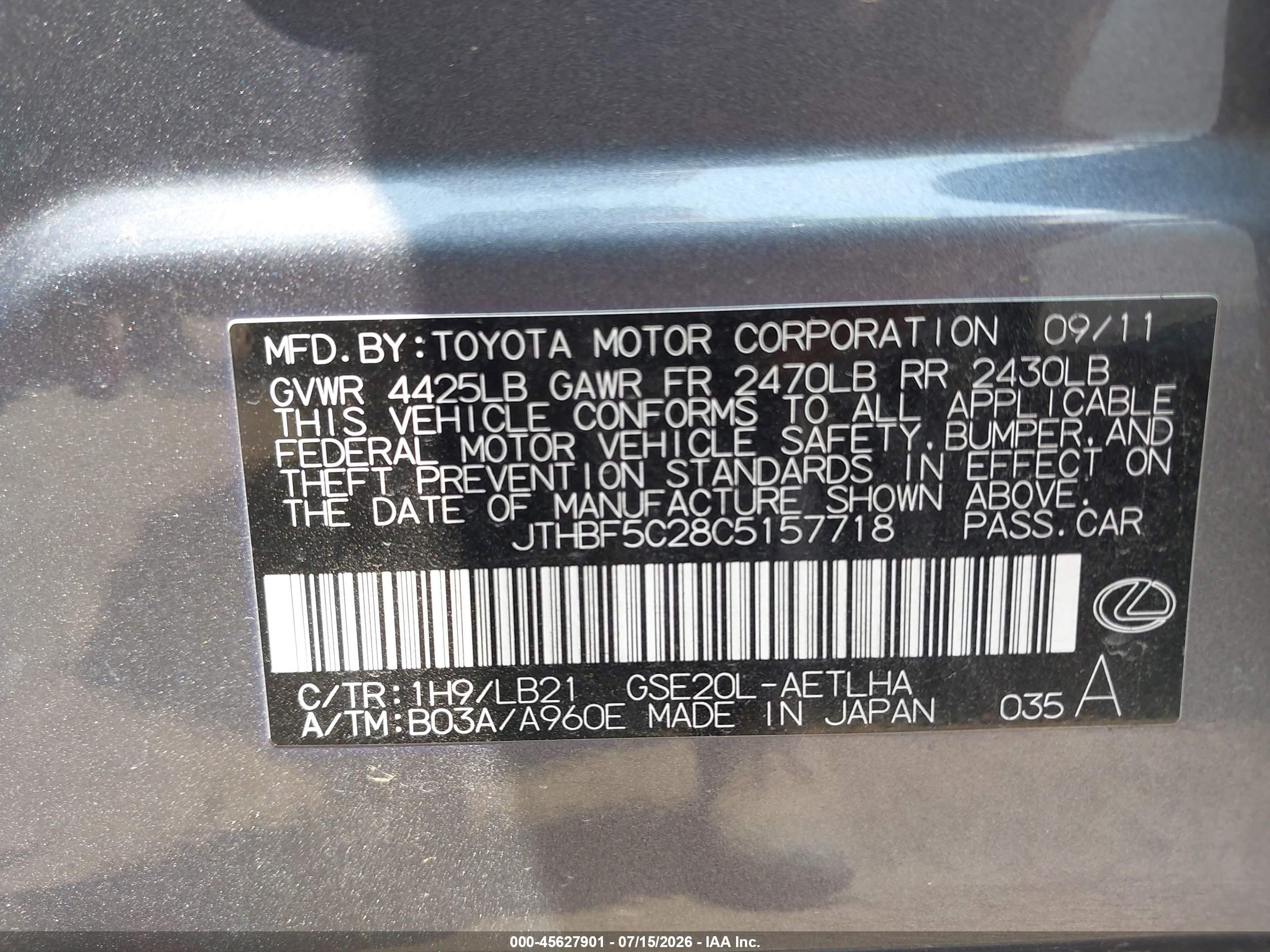 2012 Lexus Is 250 Gray vin: JTHBF5C28C5157718