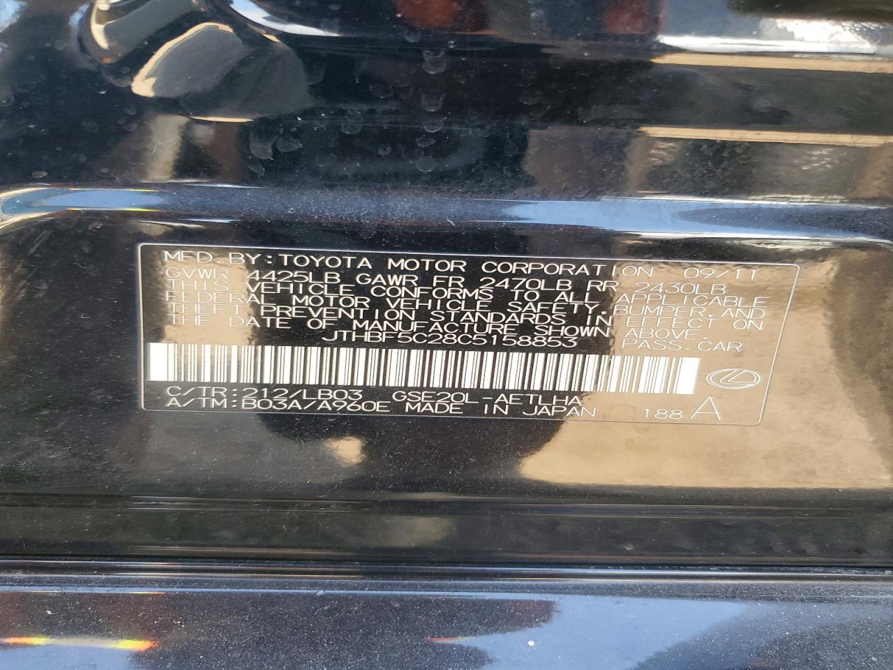 2012 Lexus Is 250 Base Black vin: JTHBF5C28C5158853