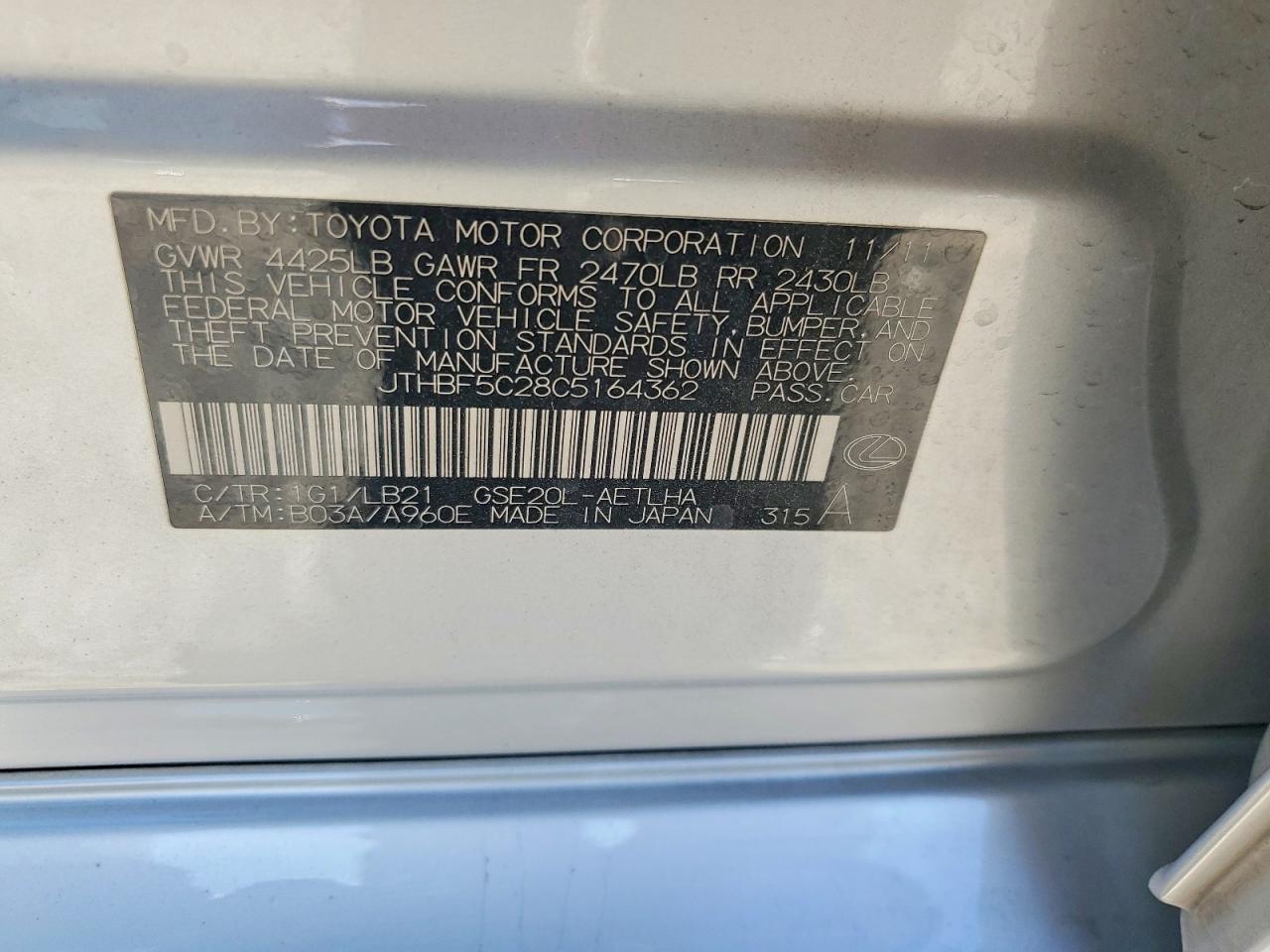 2012 Lexus Is 250 Silver vin: JTHBF5C28C5164362