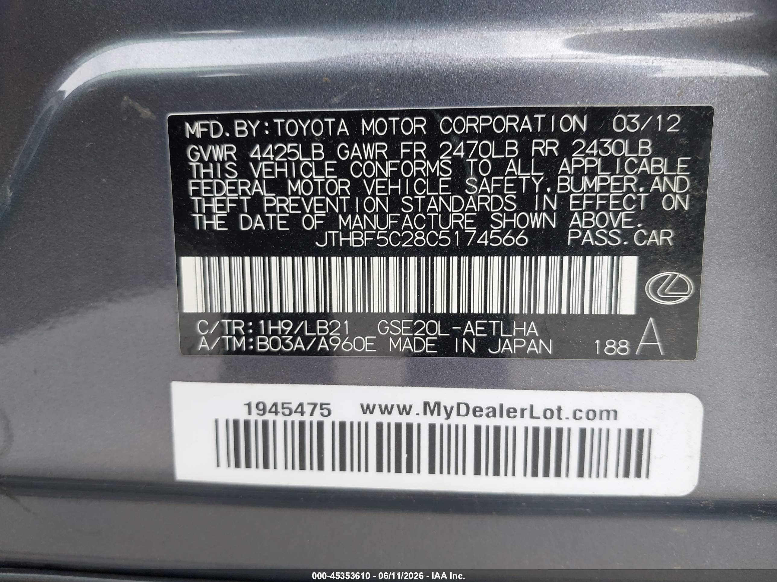 2012 Lexus Is 250   Gray vin: JTHBF5C28C5174566