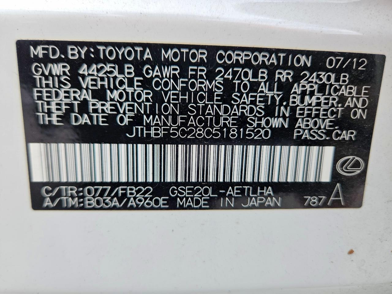 2012 Lexus Is 250 White vin: JTHBF5C28C5181520