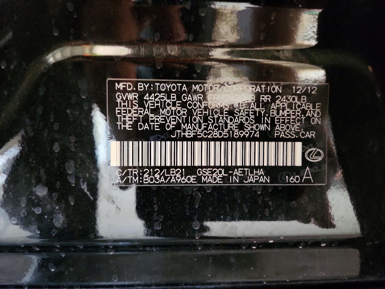 2013 Lexus Is 250 Black vin: JTHBF5C28D5189974