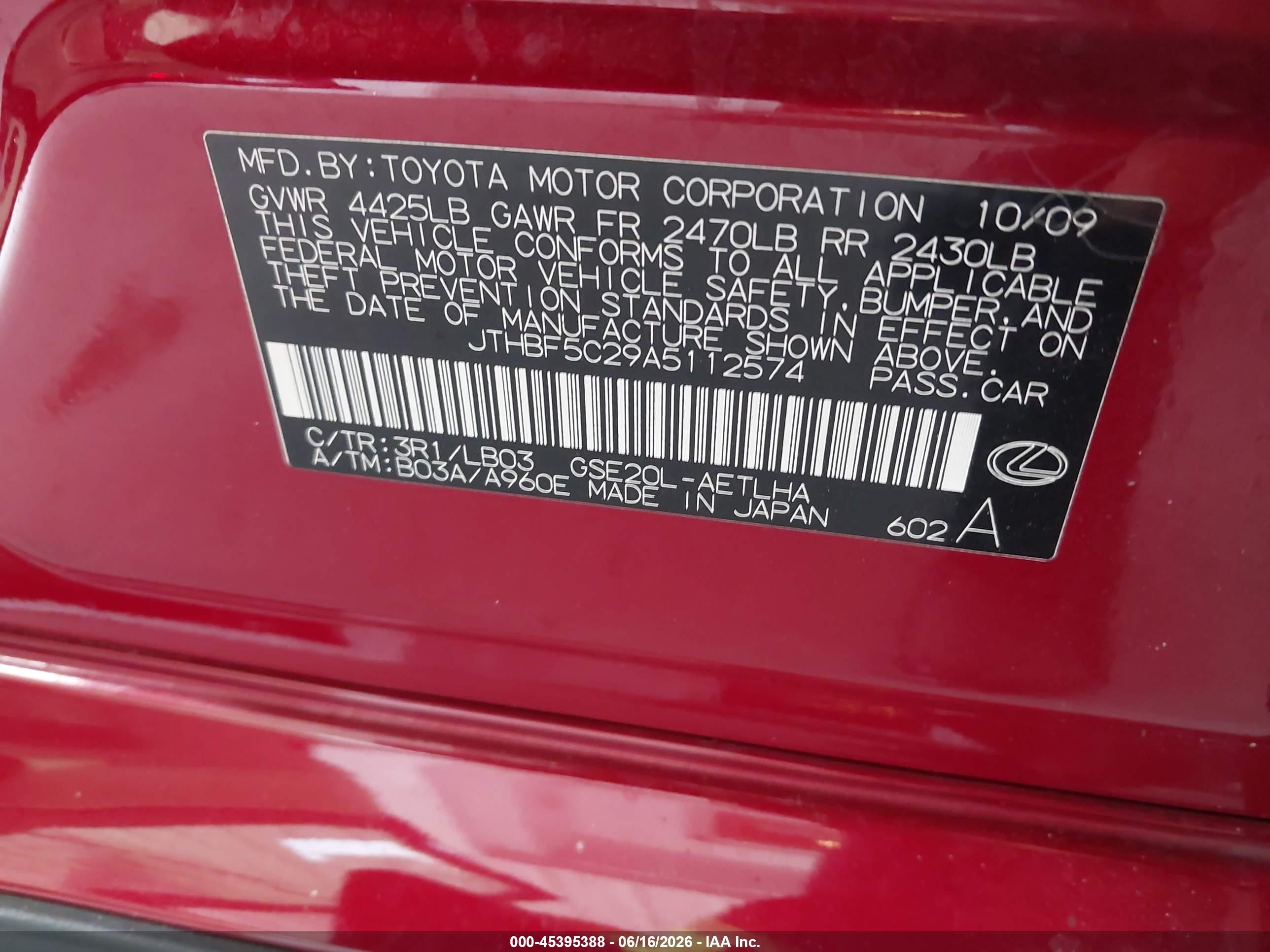 2010 Lexus Is 250   Maroon vin: JTHBF5C29A5112574