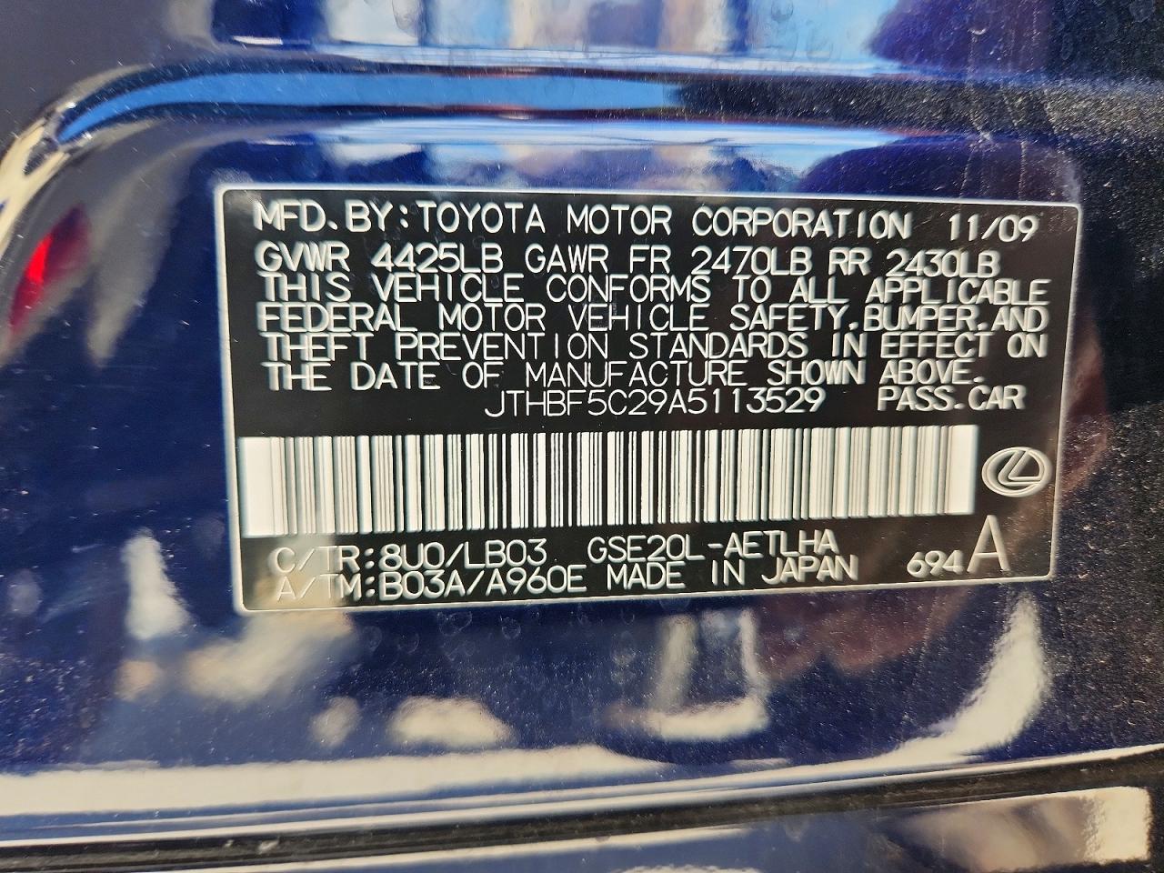 2010 Lexus Is 250 Синий vin: JTHBF5C29A5113529