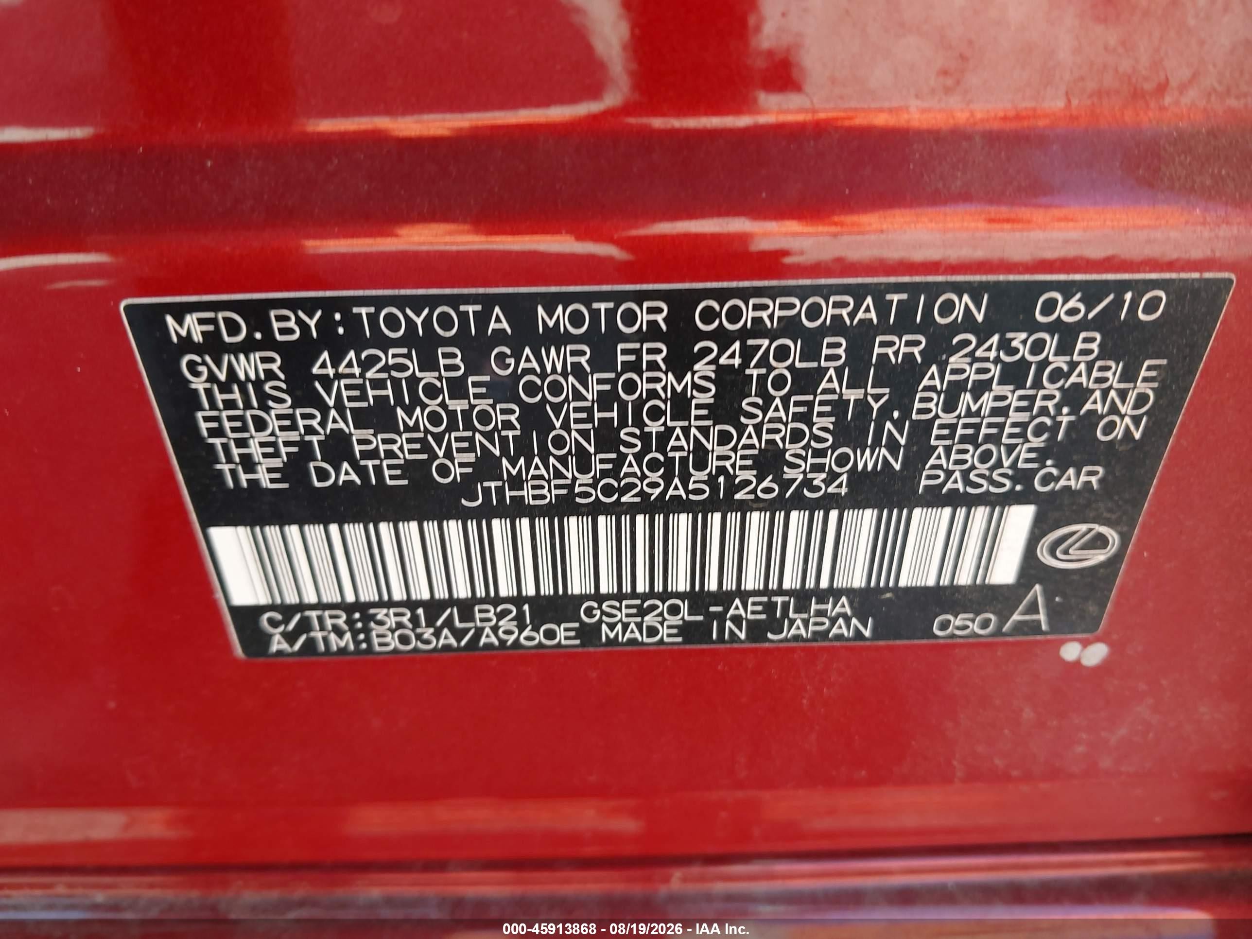 2010 Lexus Is 250   Red vin: JTHBF5C29A5126734