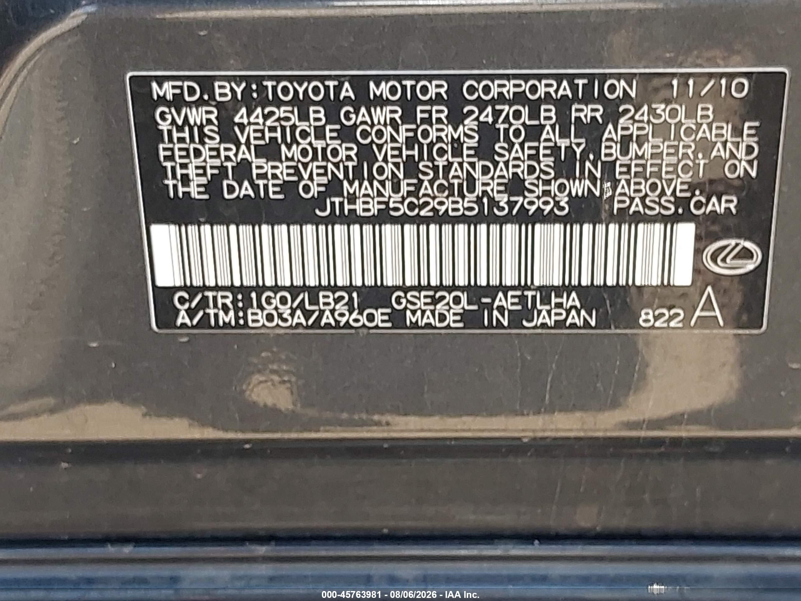 2011 Lexus Is 250   Gray vin: JTHBF5C29B5137993