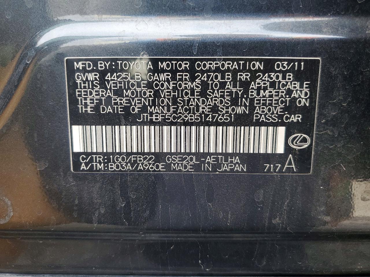 2011 Lexus Is 250 Base Gray vin: JTHBF5C29B5147651