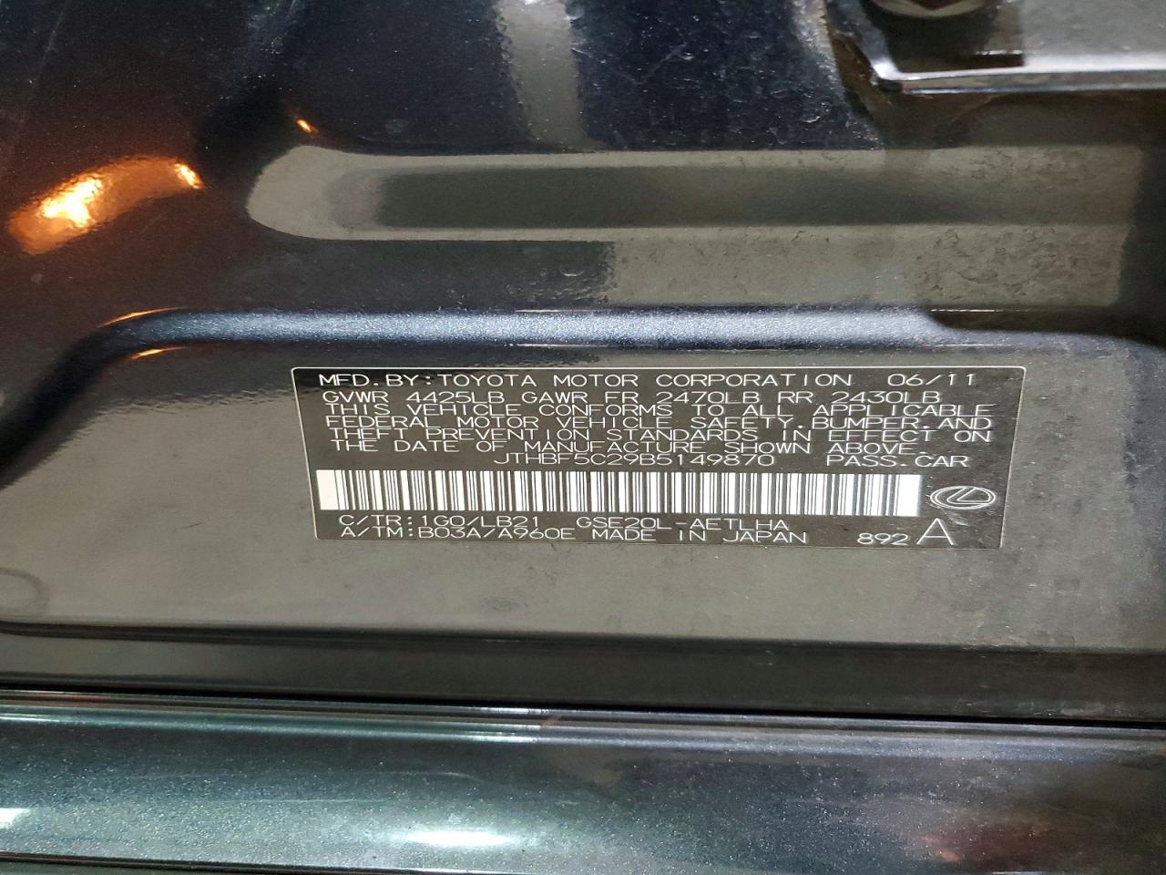 2011 Lexus Is 250 Gray vin: JTHBF5C29B5149870