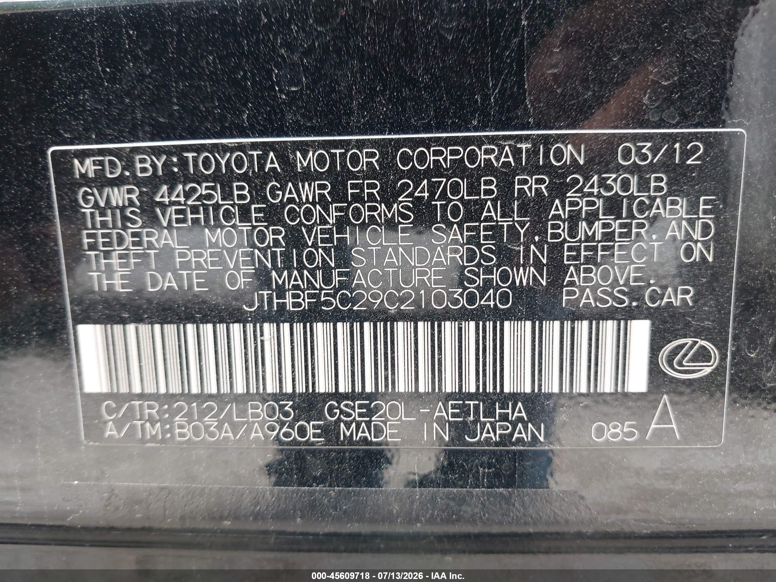 2012 Lexus Is 250   Black vin: JTHBF5C29C2103040
