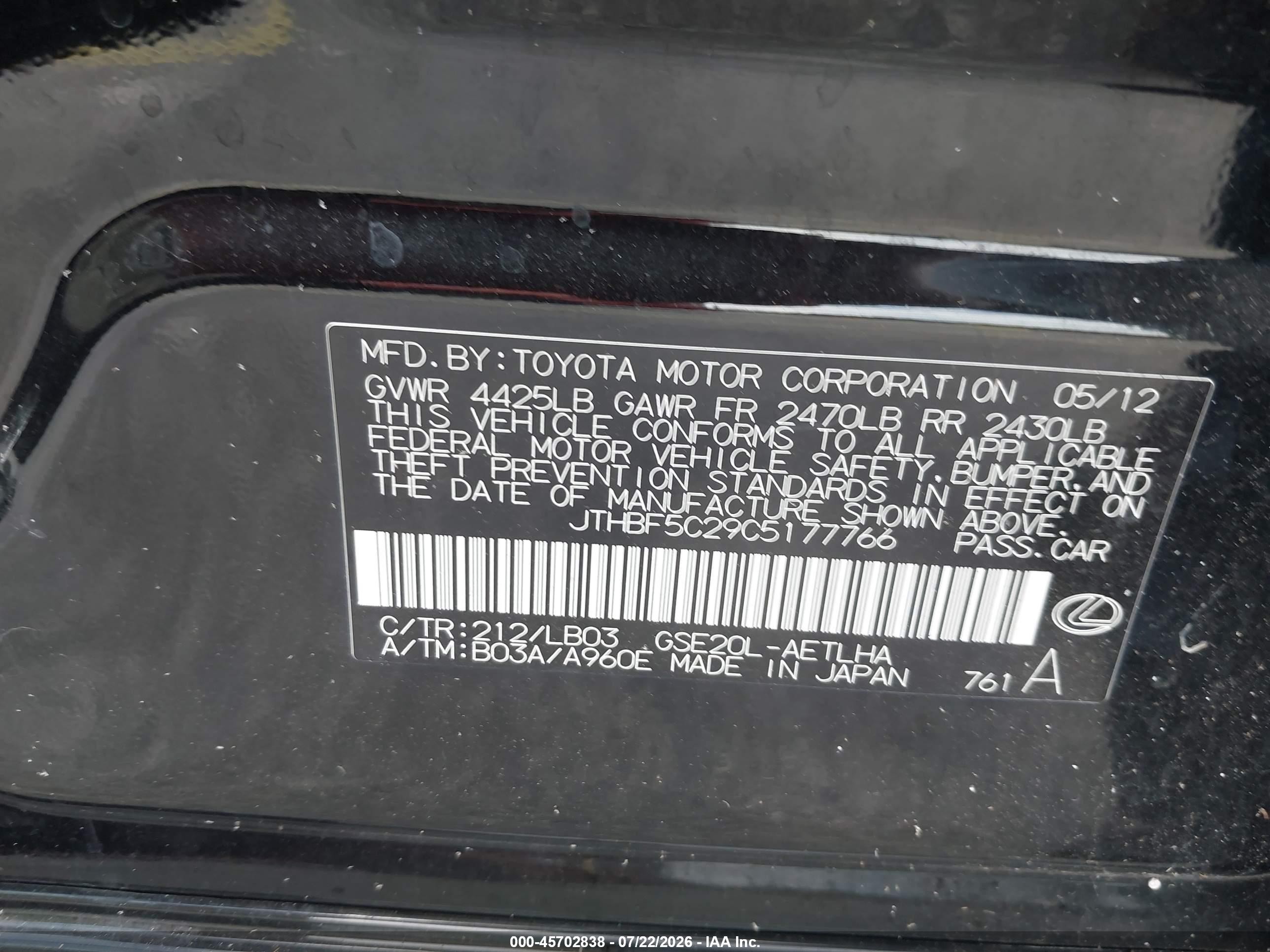 2012 Lexus Is 250   Black vin: JTHBF5C29C5177766