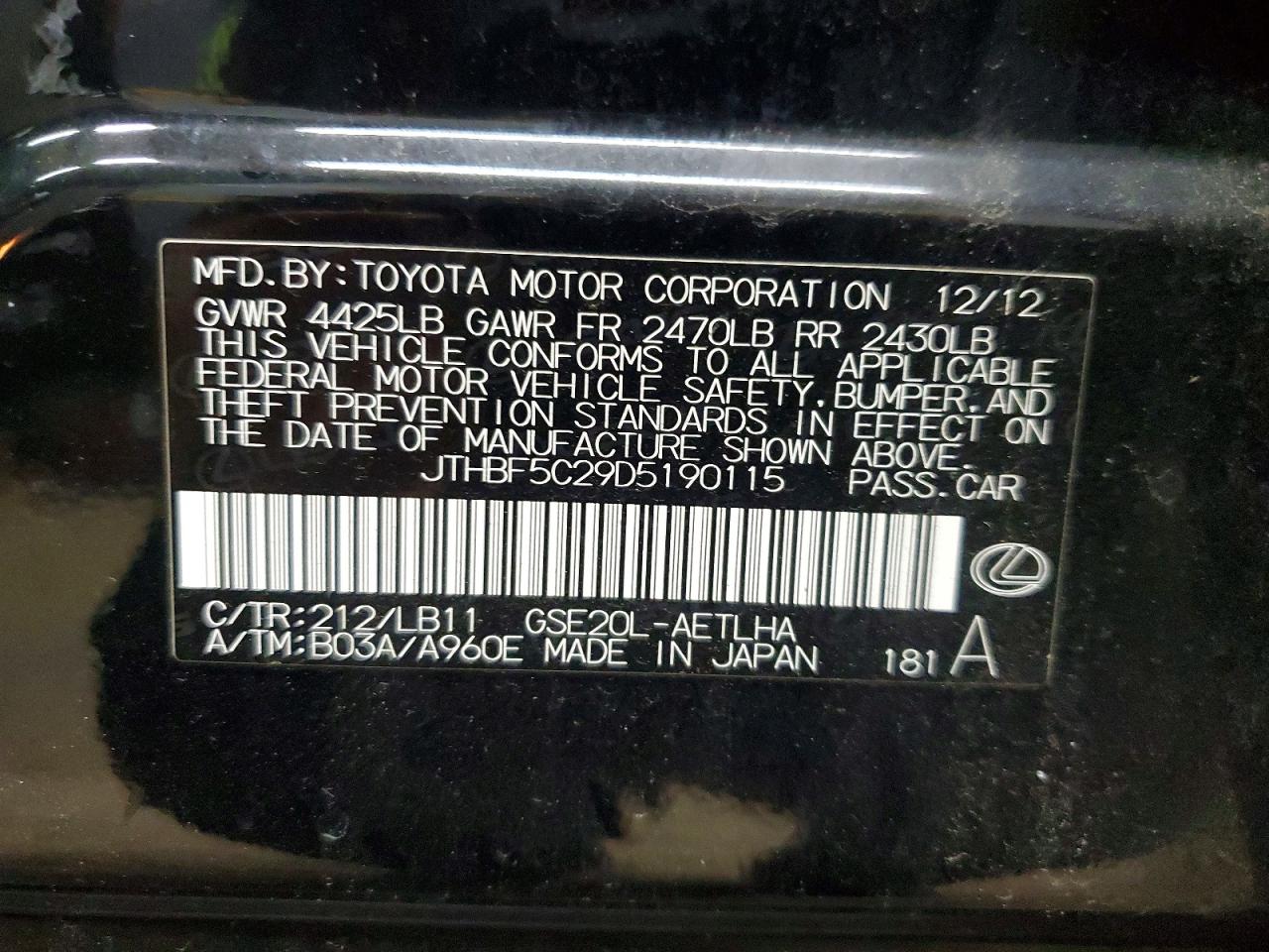 2013 Lexus Is 250 Black vin: JTHBF5C29D5190115