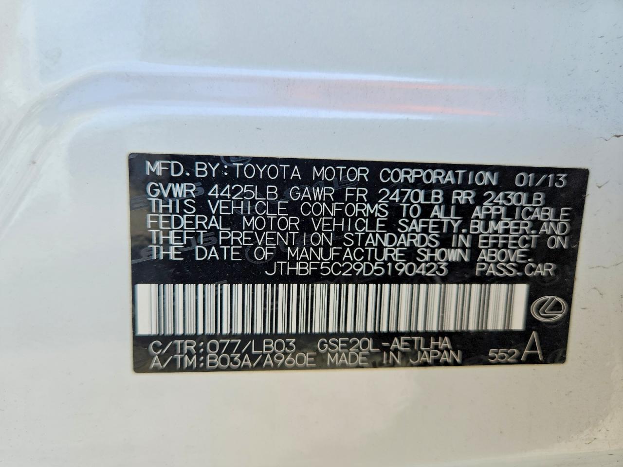 2013 Lexus Is 250 White vin: JTHBF5C29D5190423