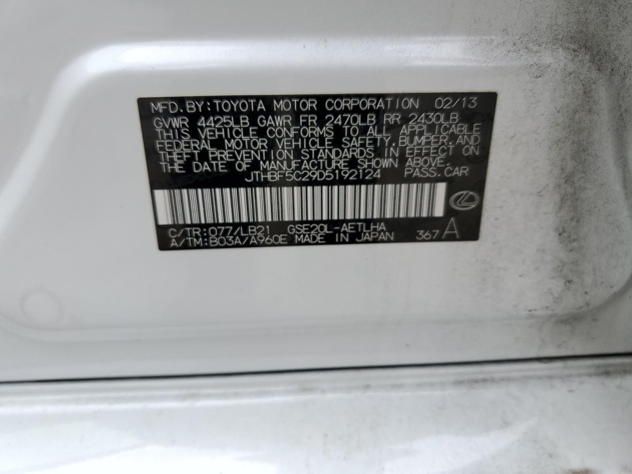 2013 Lexus Is 250 White vin: JTHBF5C29D5192124