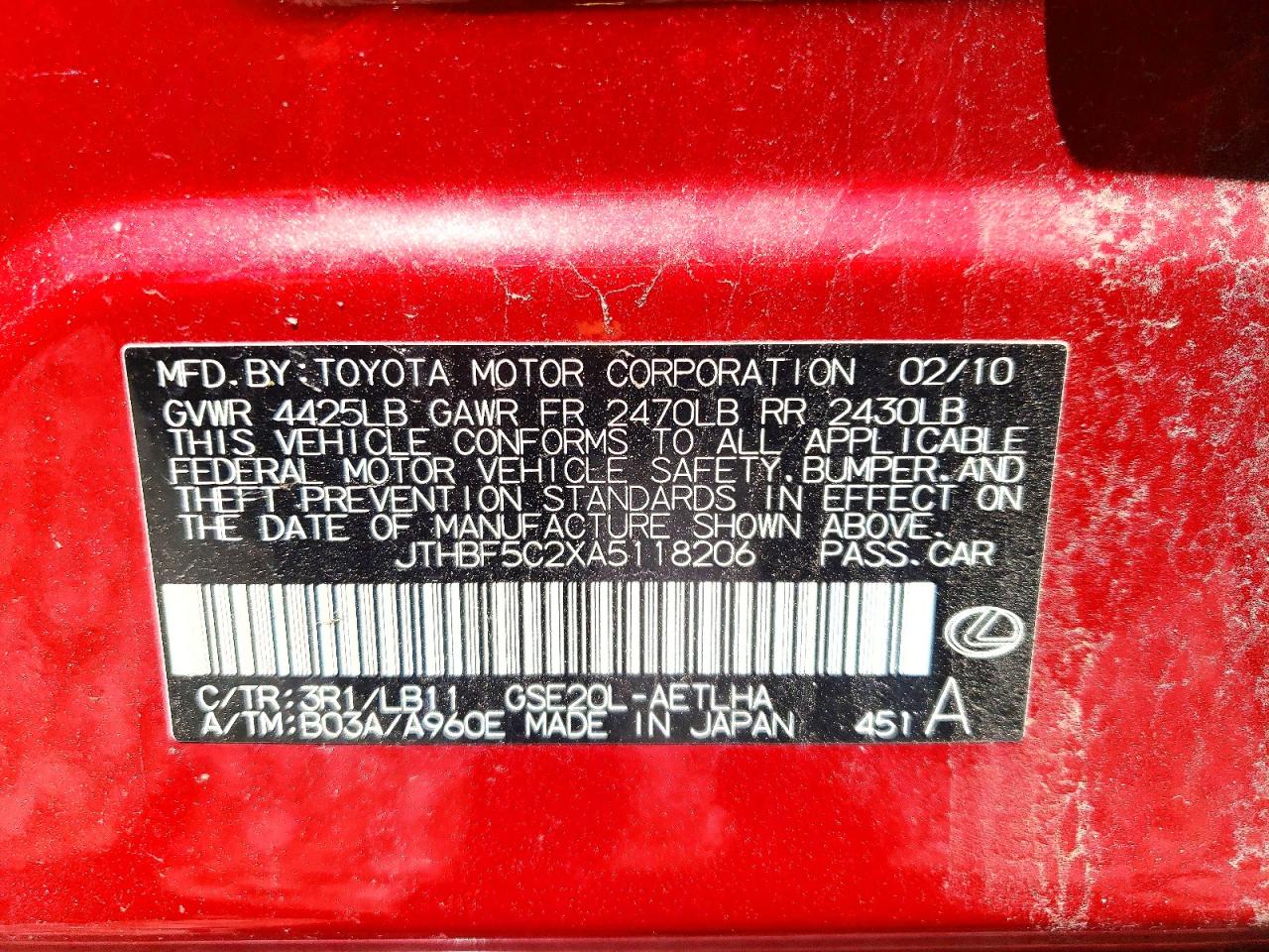 2010 Lexus Is 250 Red vin: JTHBF5C2XA5118206