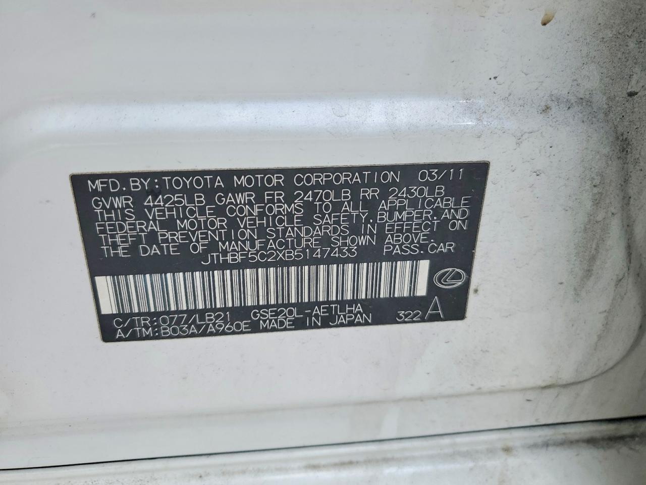 2011 Lexus Is 250 White vin: JTHBF5C2XB5147433