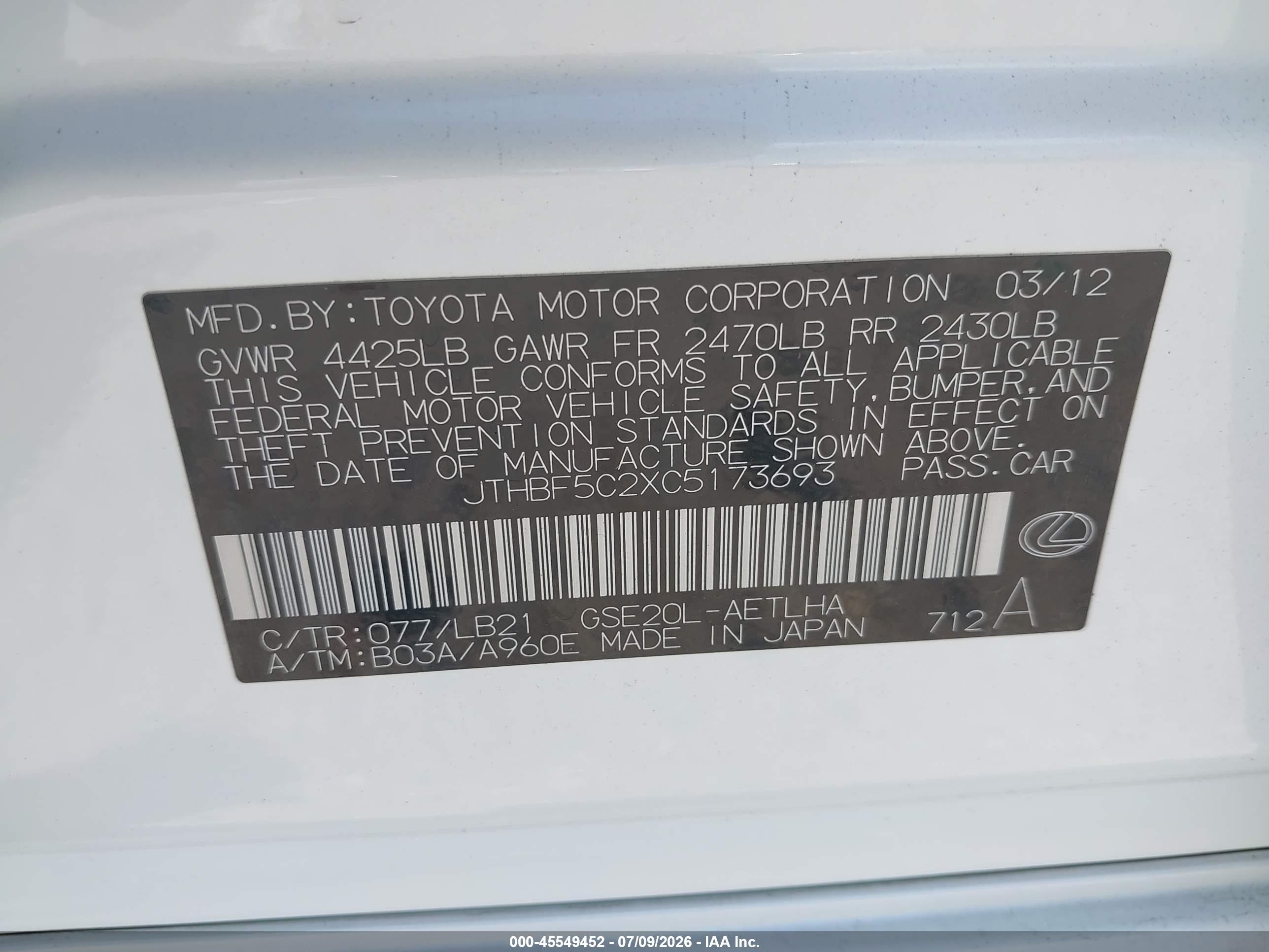 2012 Lexus Is 250   Белый vin: JTHBF5C2XC5173693