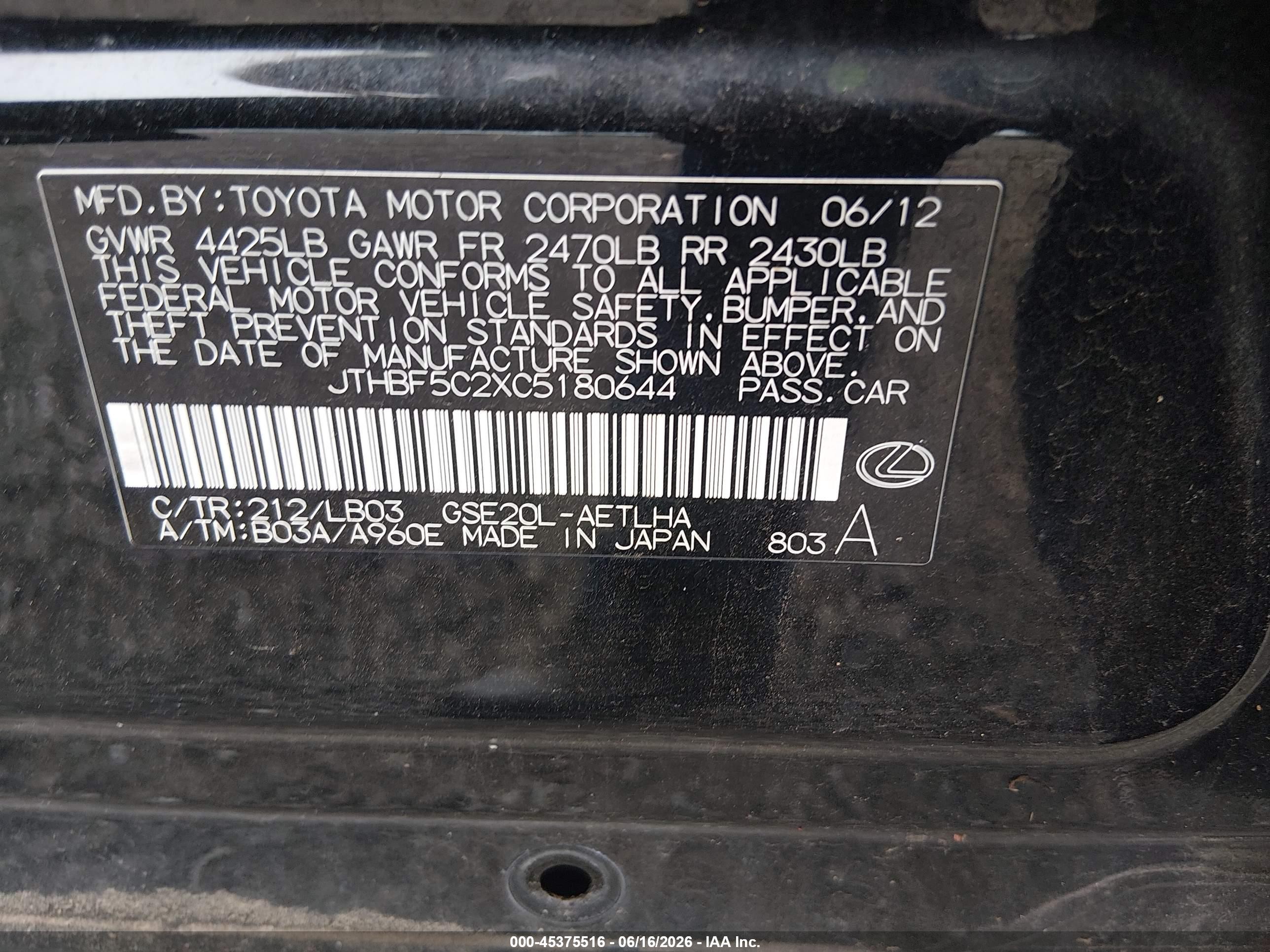 2012 Lexus Is 250   Black vin: JTHBF5C2XC5180644
