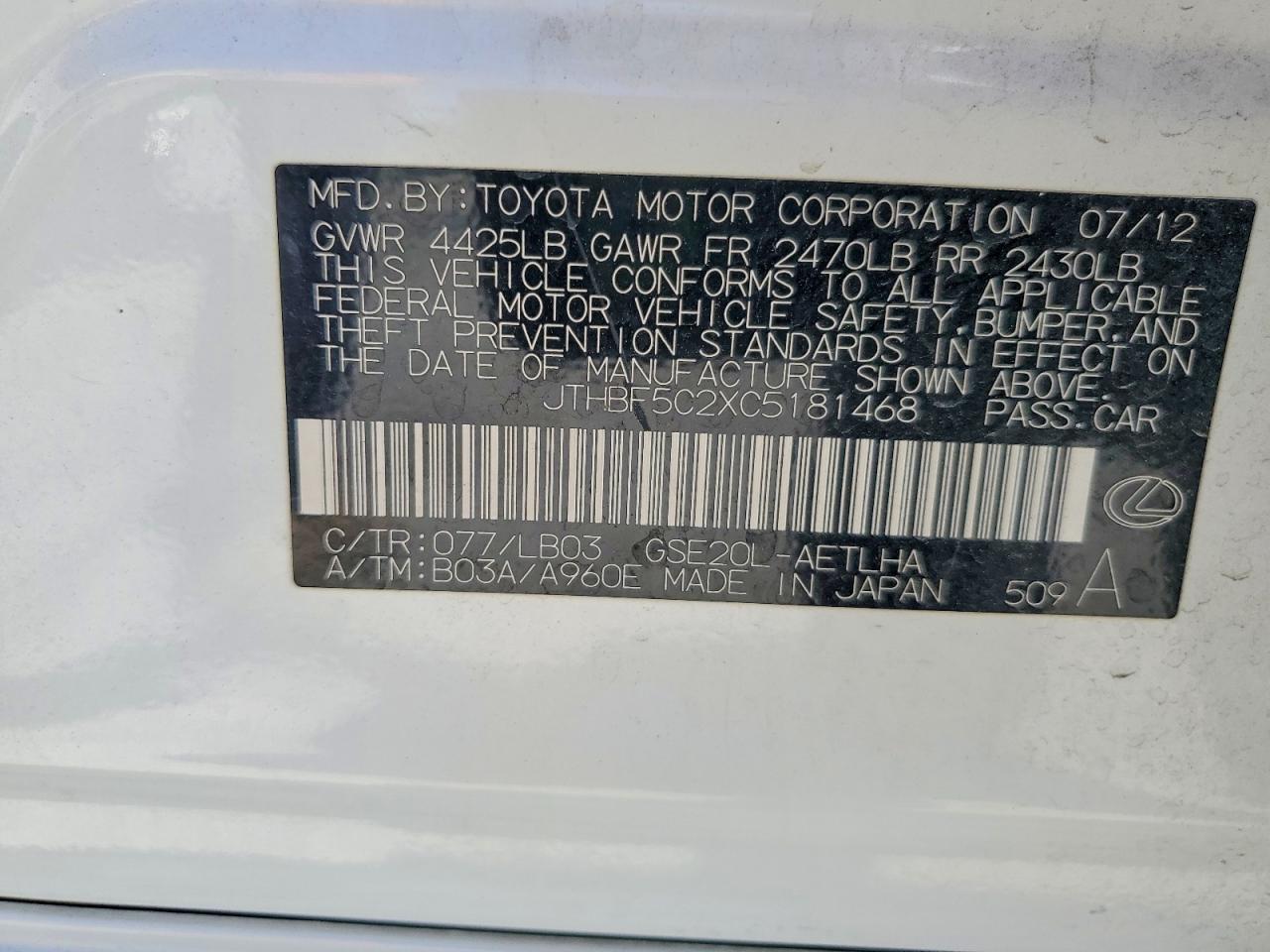 2012 Lexus Is 250 Белый vin: JTHBF5C2XC5181468