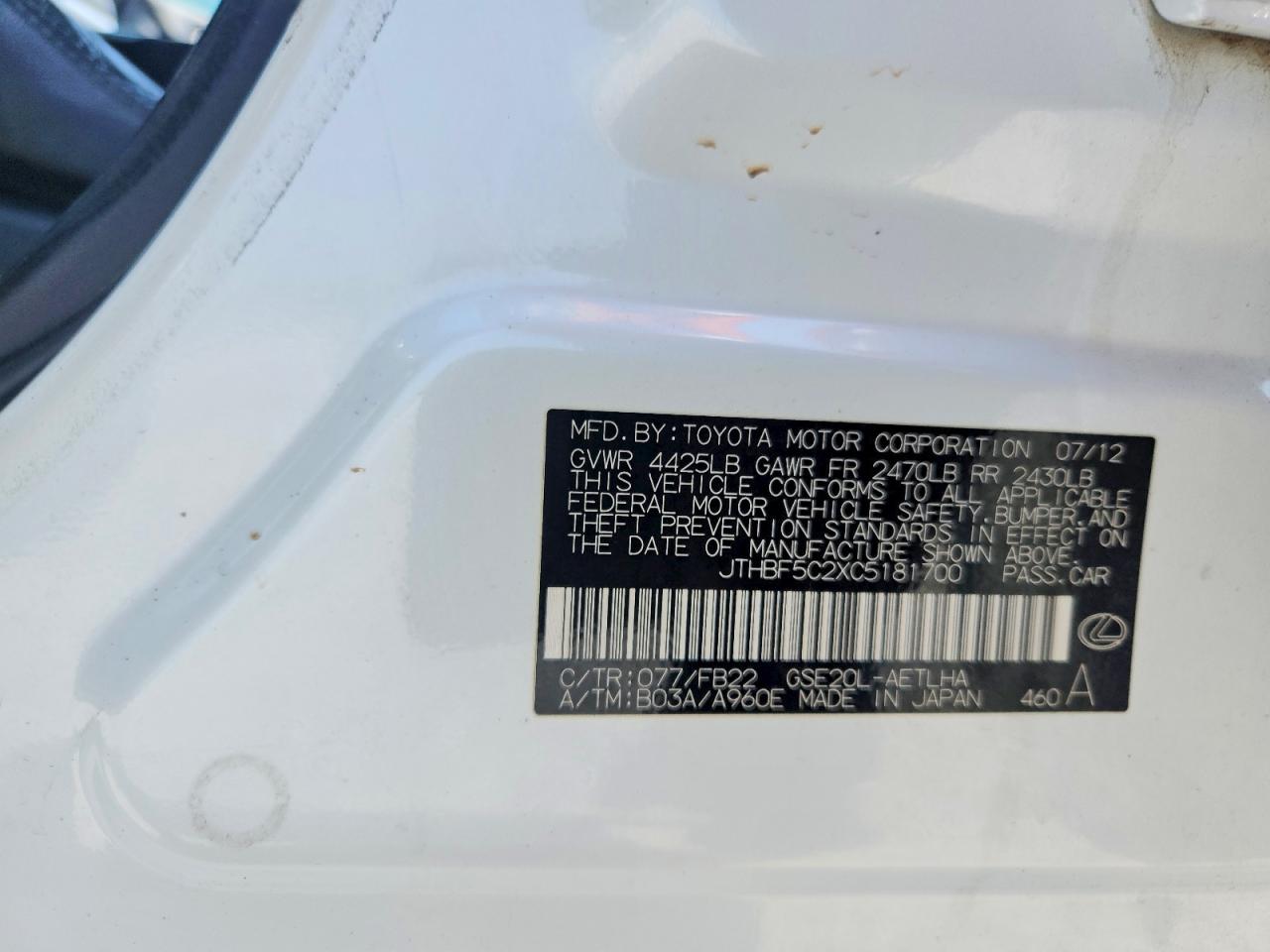 2012 Lexus Is 250 White vin: JTHBF5C2XC5181700