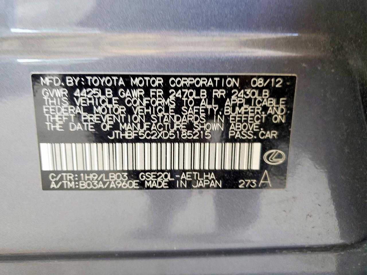 2013 Lexus Is 250 Gray vin: JTHBF5C2XD5185215
