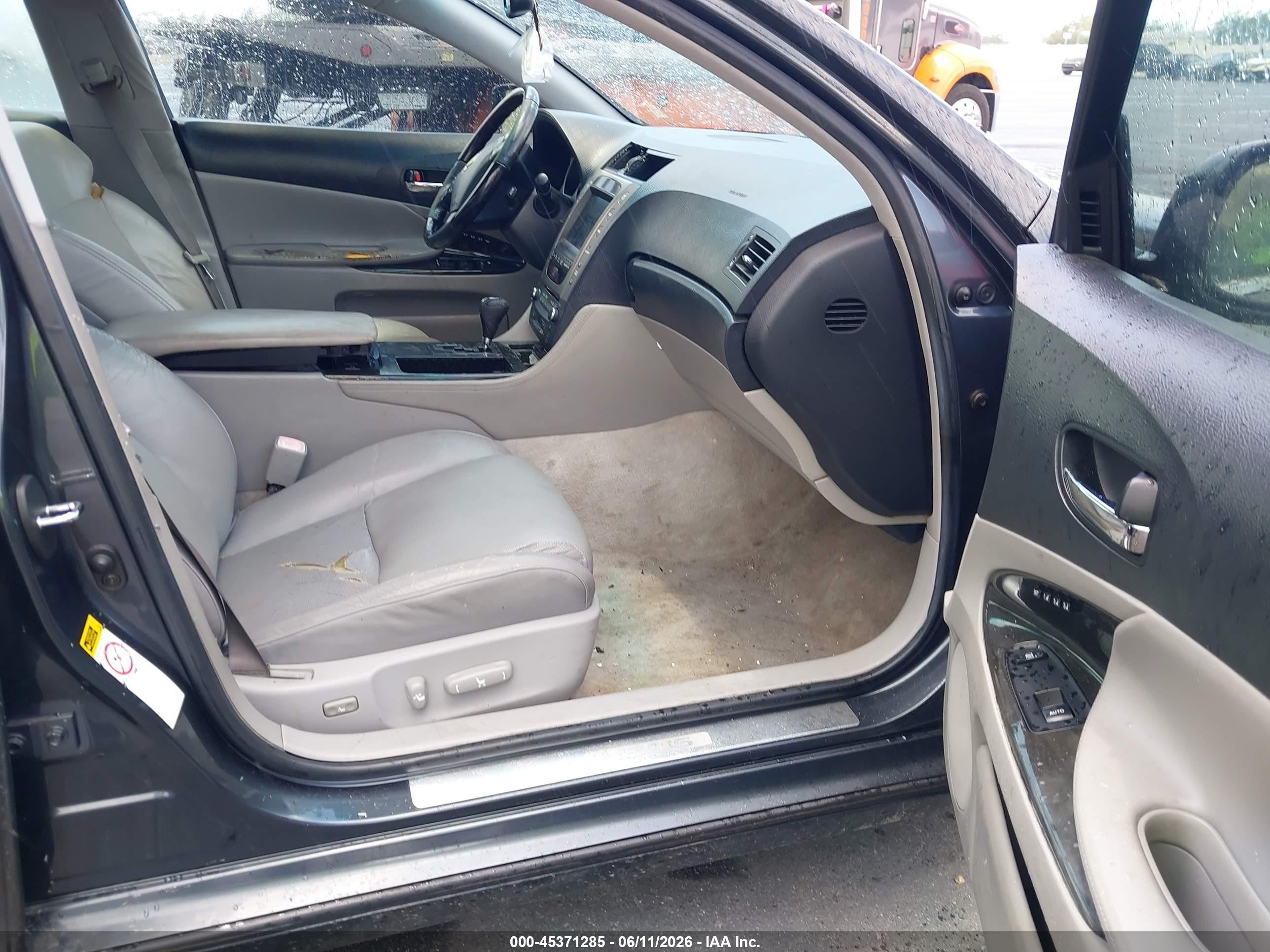 2006 Lexus Gs 300 Серый vin: JTHBH96S065008835