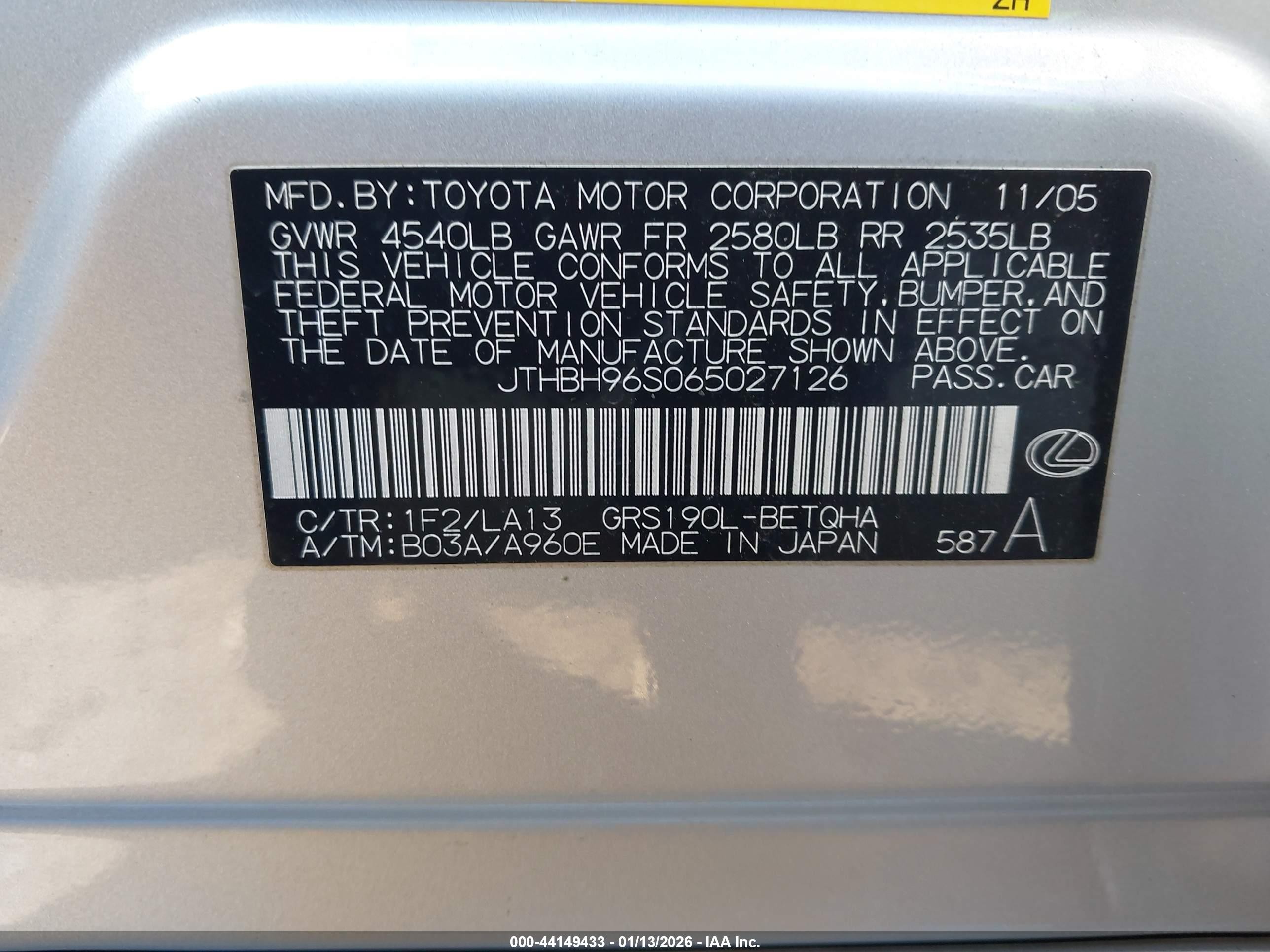 2006 Lexus Gs 300   Silver vin: JTHBH96S065027126