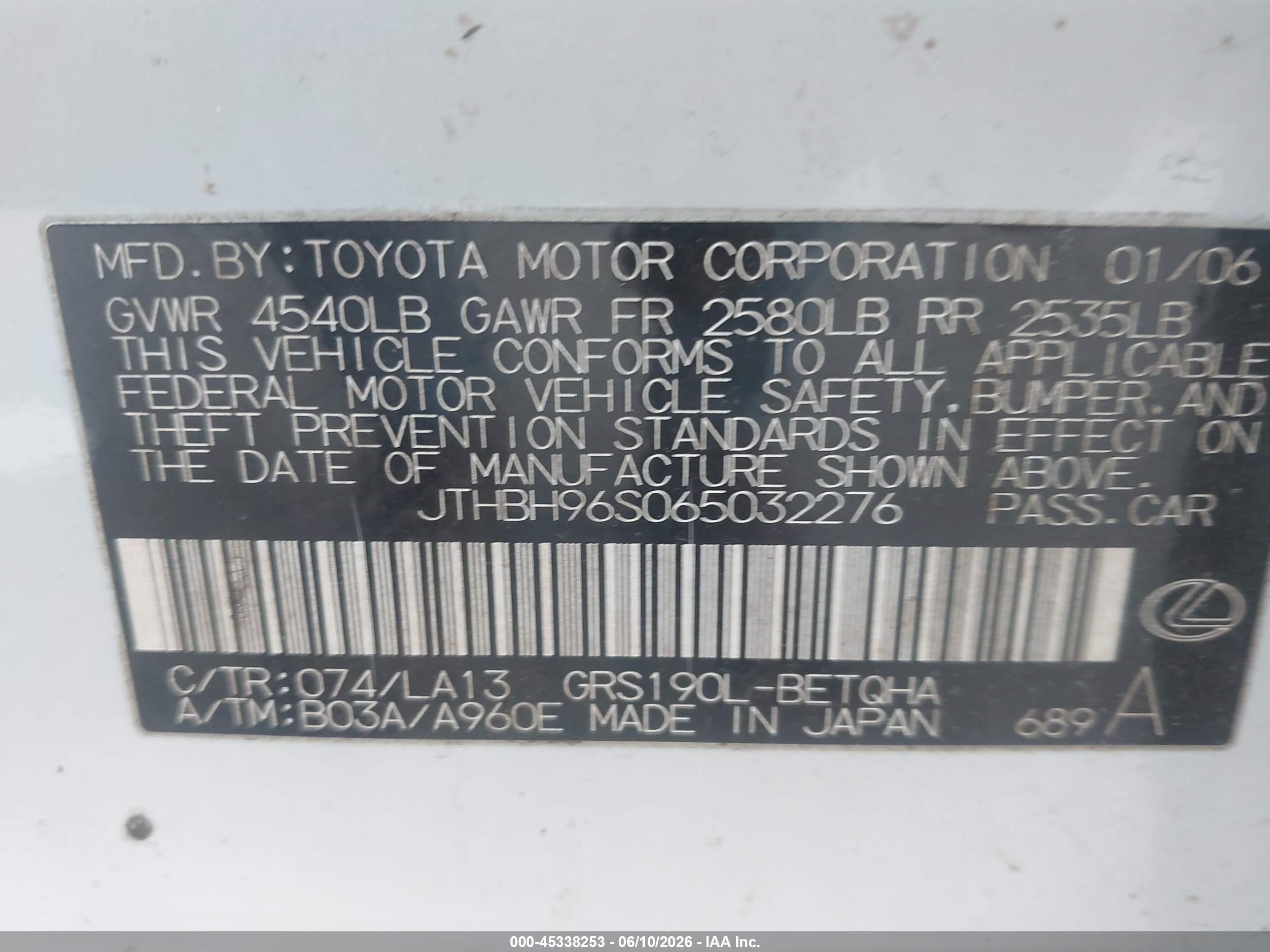 2006 Lexus Gs 300   White vin: JTHBH96S065032276